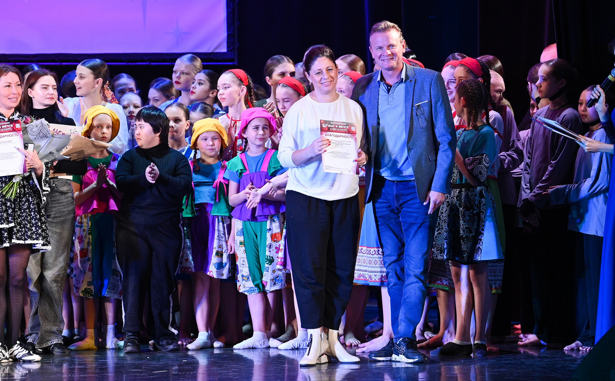 07.12.2024 Фестивальное движение «Шаг к мечте» г. Санкт-Петербург. Медиастудия Фото Концепт