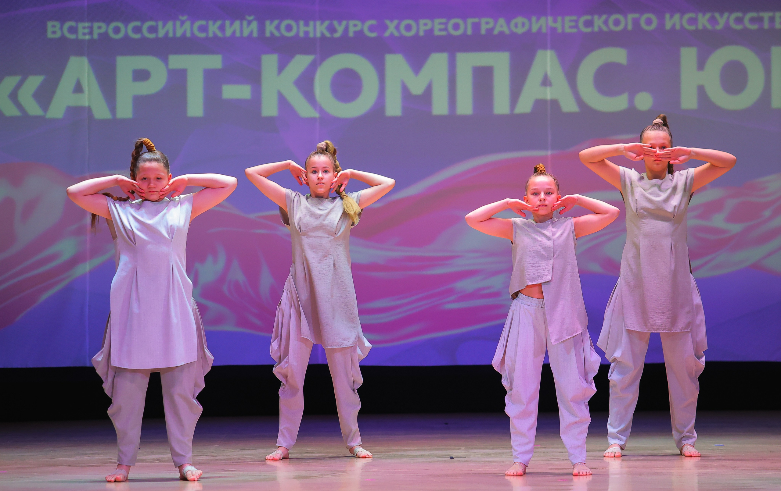 26.04.2025 Фестиваль хореографического искусства «АРТ-КОМПАС.ЮГ» г. Волгоград. Медиастудия Фото Концепт