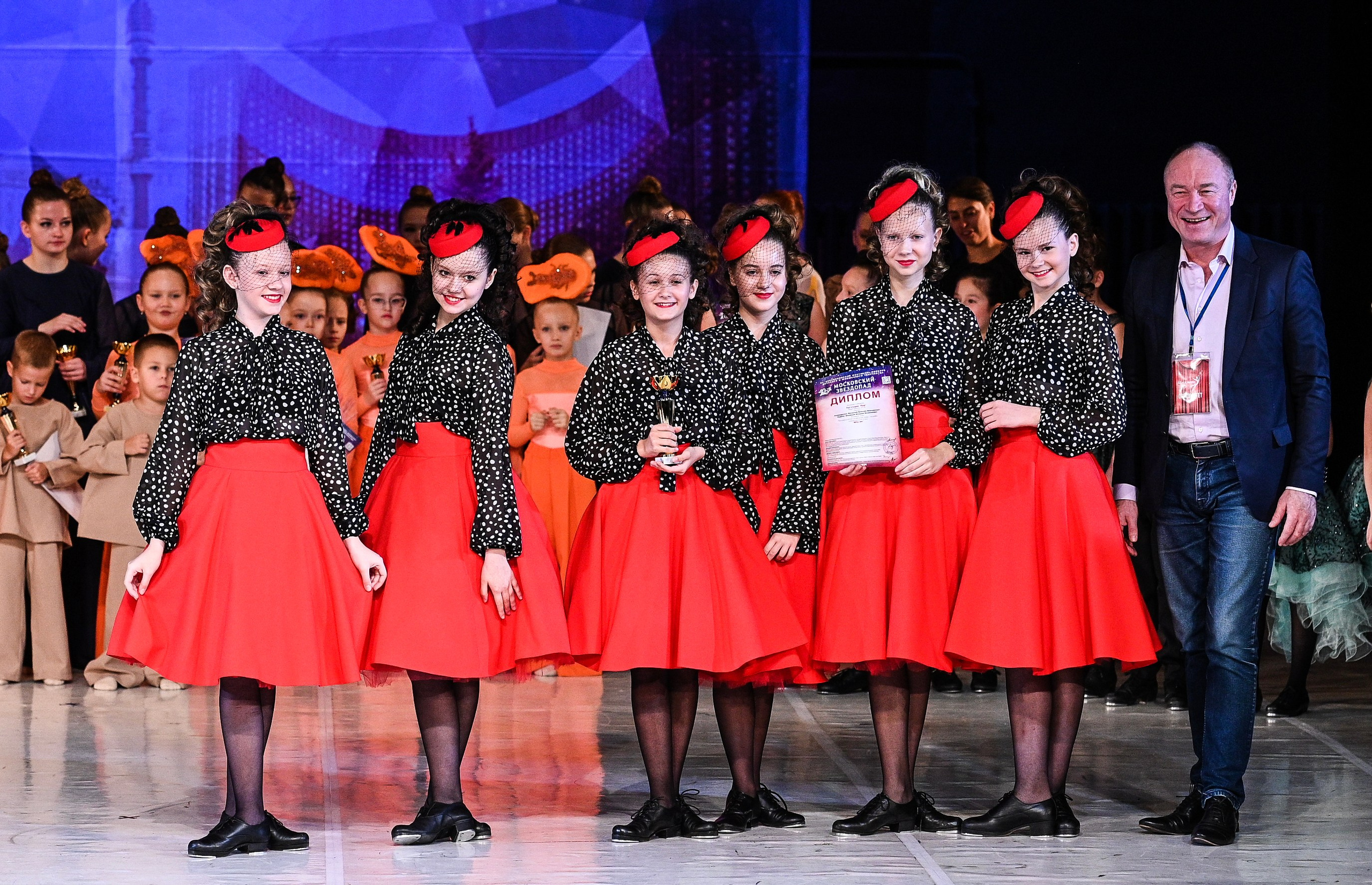 09.11.2024 «Московский Звездопад» Фестивальное движение «Шаг к мечте» г. Москва. Медиастудия Фото Концепт