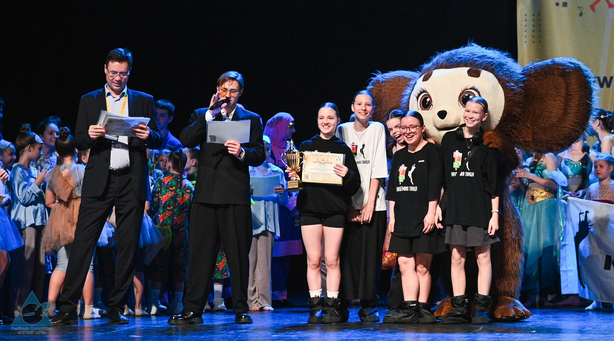 31.05.2025 «Жизнь Городов» Фестиваль-конкурс «Солнце в детских ладошках» г. Москва. Медиастудия Фото Концепт