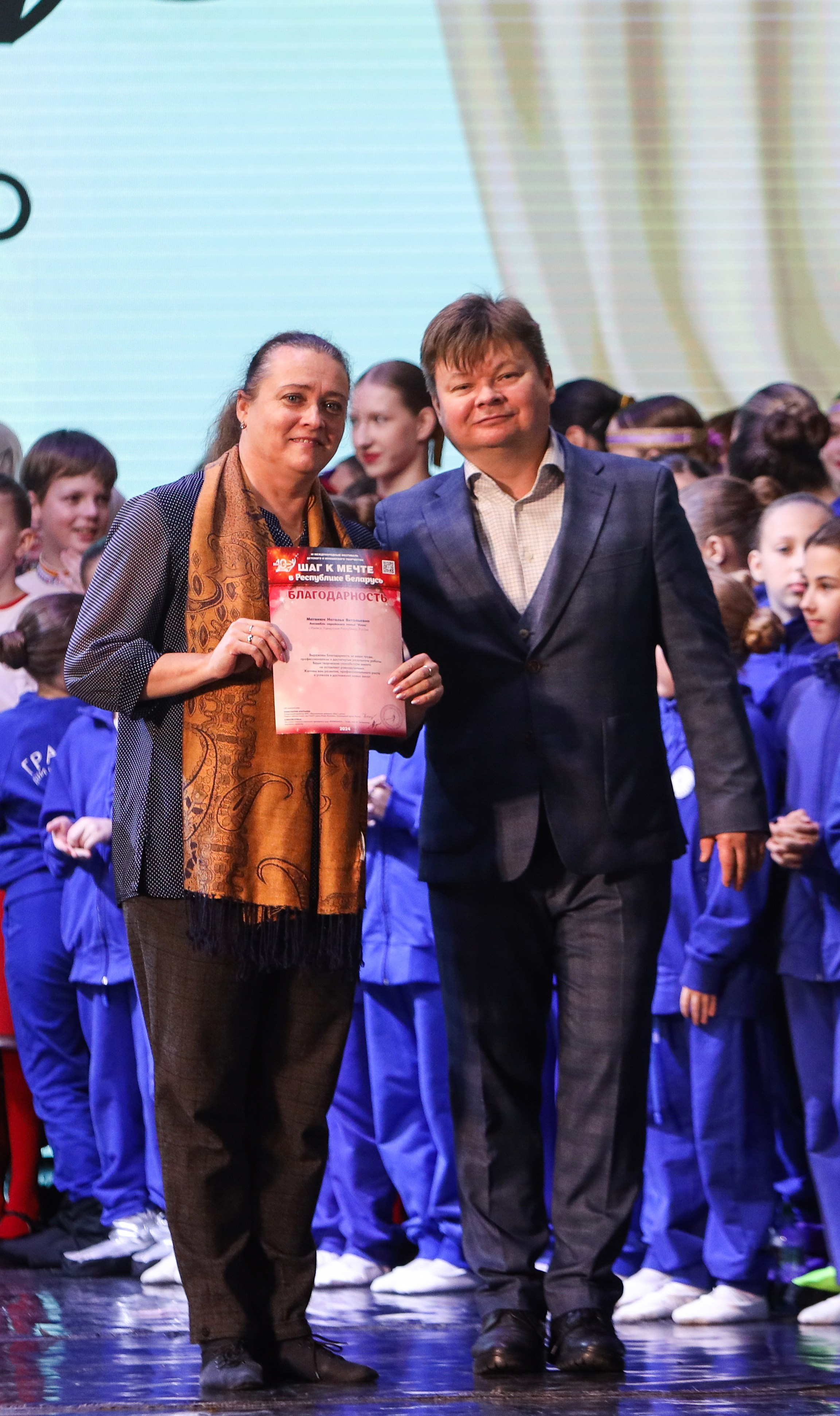 Фестивальное движение «Шаг к мечте» г. Минск. Медиастудия Фото Концепт