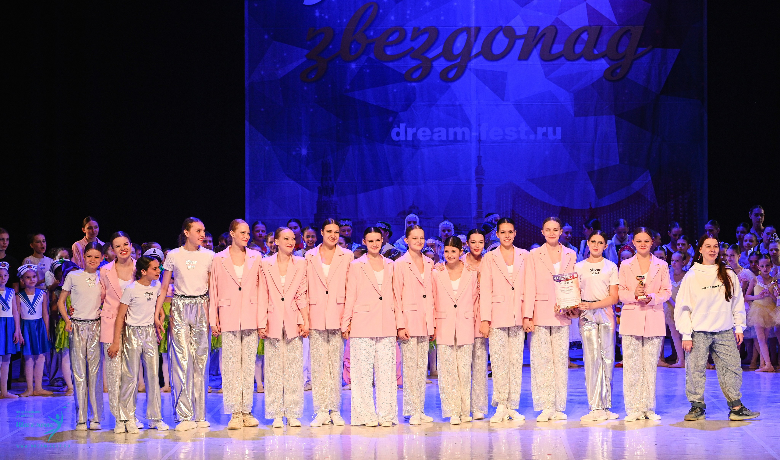 17.05.2025 «Московский Звездопад» Фестивальное движение «Шаг к мечте» г. Москва. Медиастудия Фото Концепт