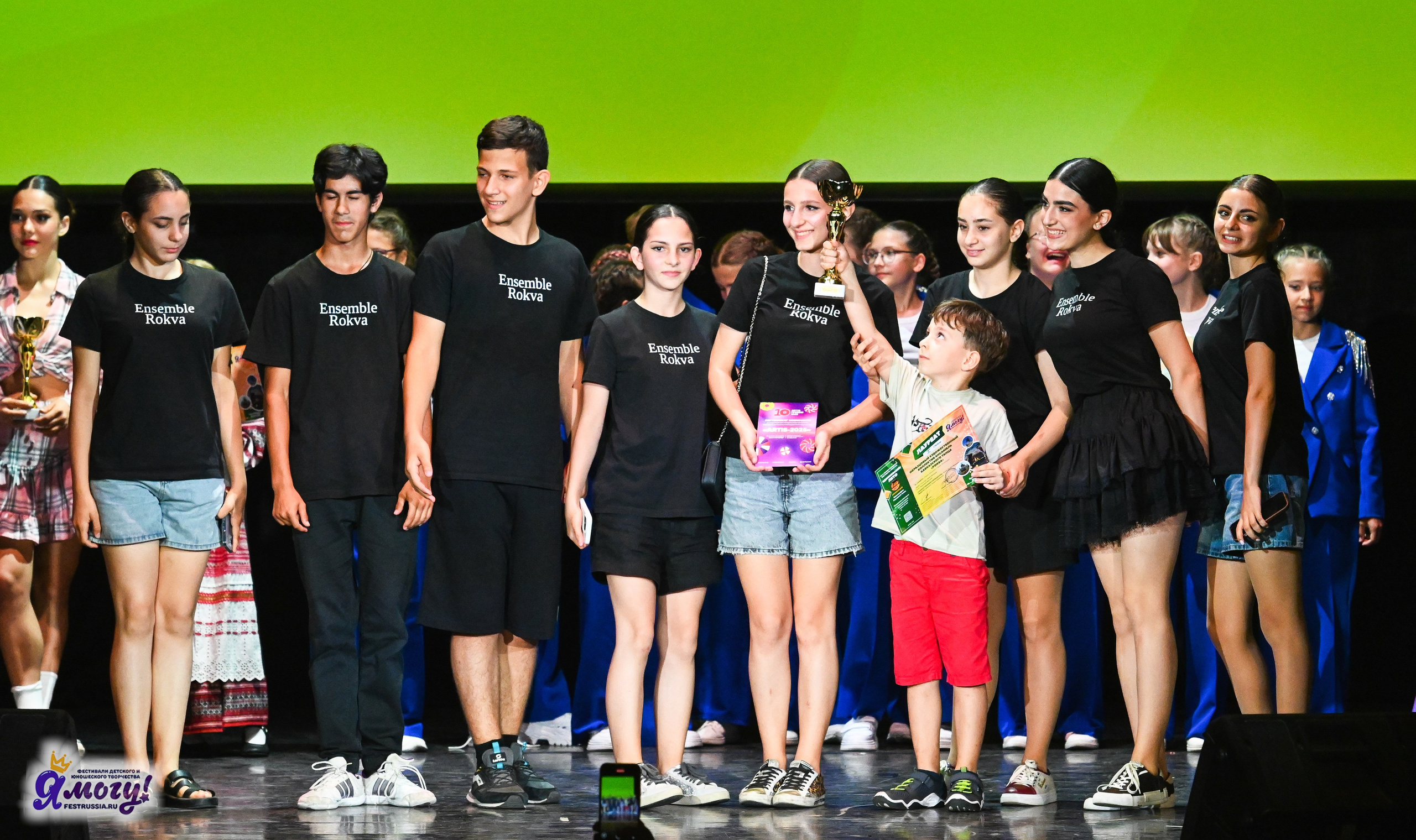 25.07.2025 «Я МОГУ!» 83-й Международный фестиваль-конкурс «Вдохновение.Лето» Санкт-Петербург. Медиастудия Фото Концепт