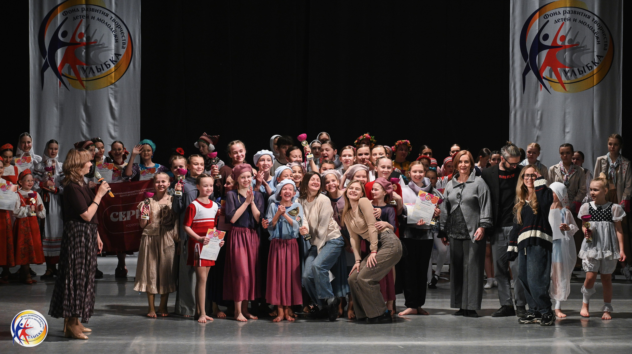 29.03.2026 Международный хореографический конкурс «Новые имена» г. Нижний Новгород. Медиастудия Фото Концепт