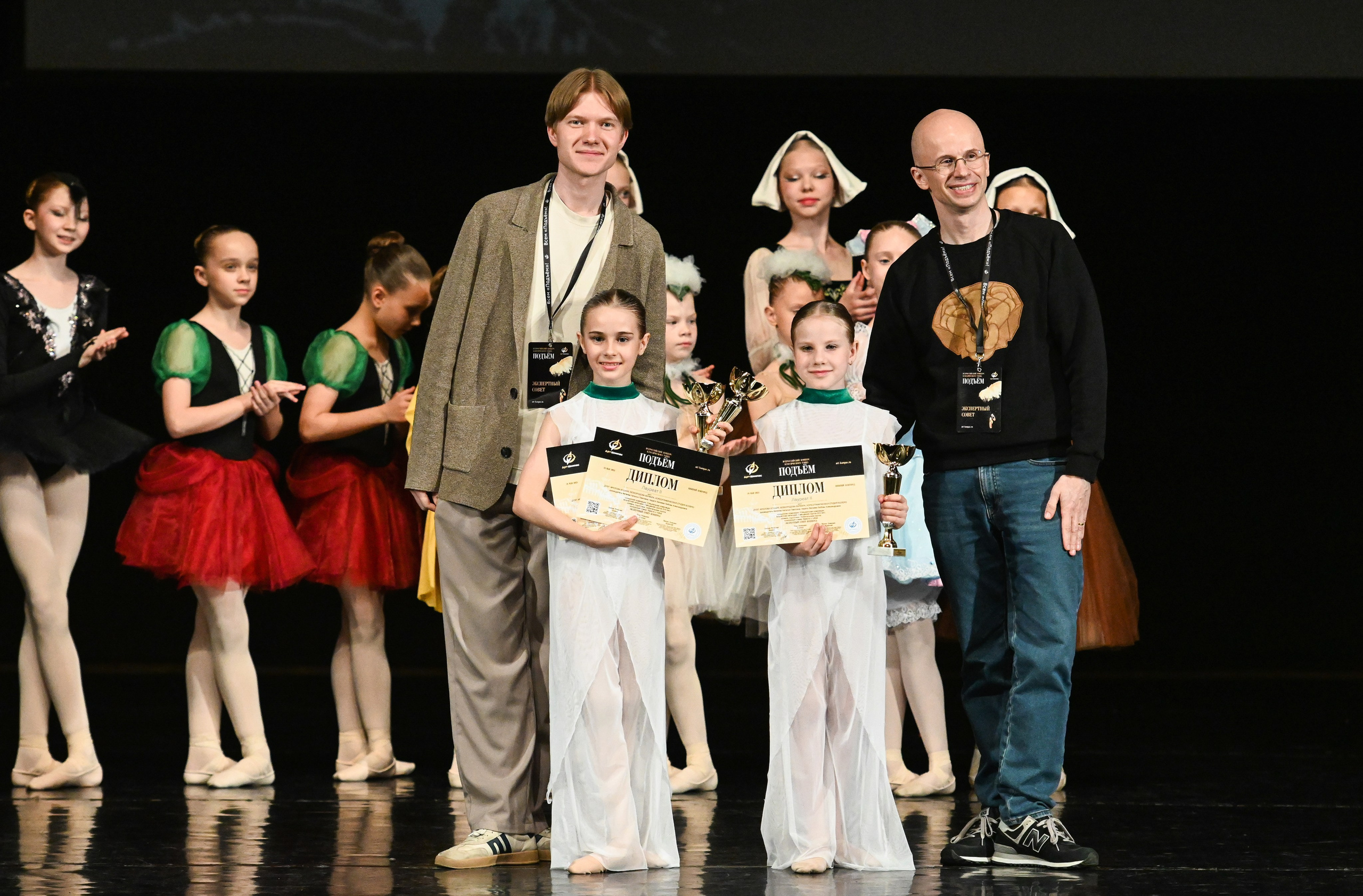 18.05.2025 Всероссийский конкурс классического танца «Подъём» г. Нижний Новгород. Медиастудия Фото Концепт