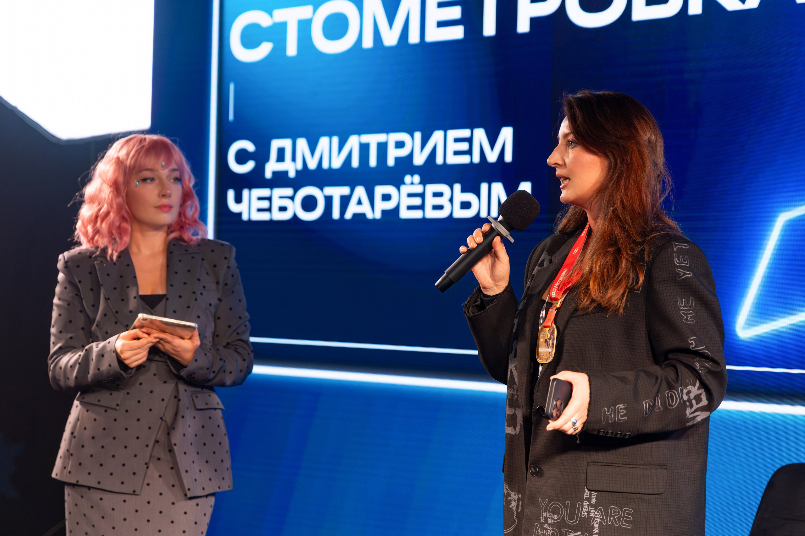 VK Fest. Показ «Стометровка» с Дмитрием Чеботарёвым. Свадебный и Event фотограф в Москве Бажина Ирина