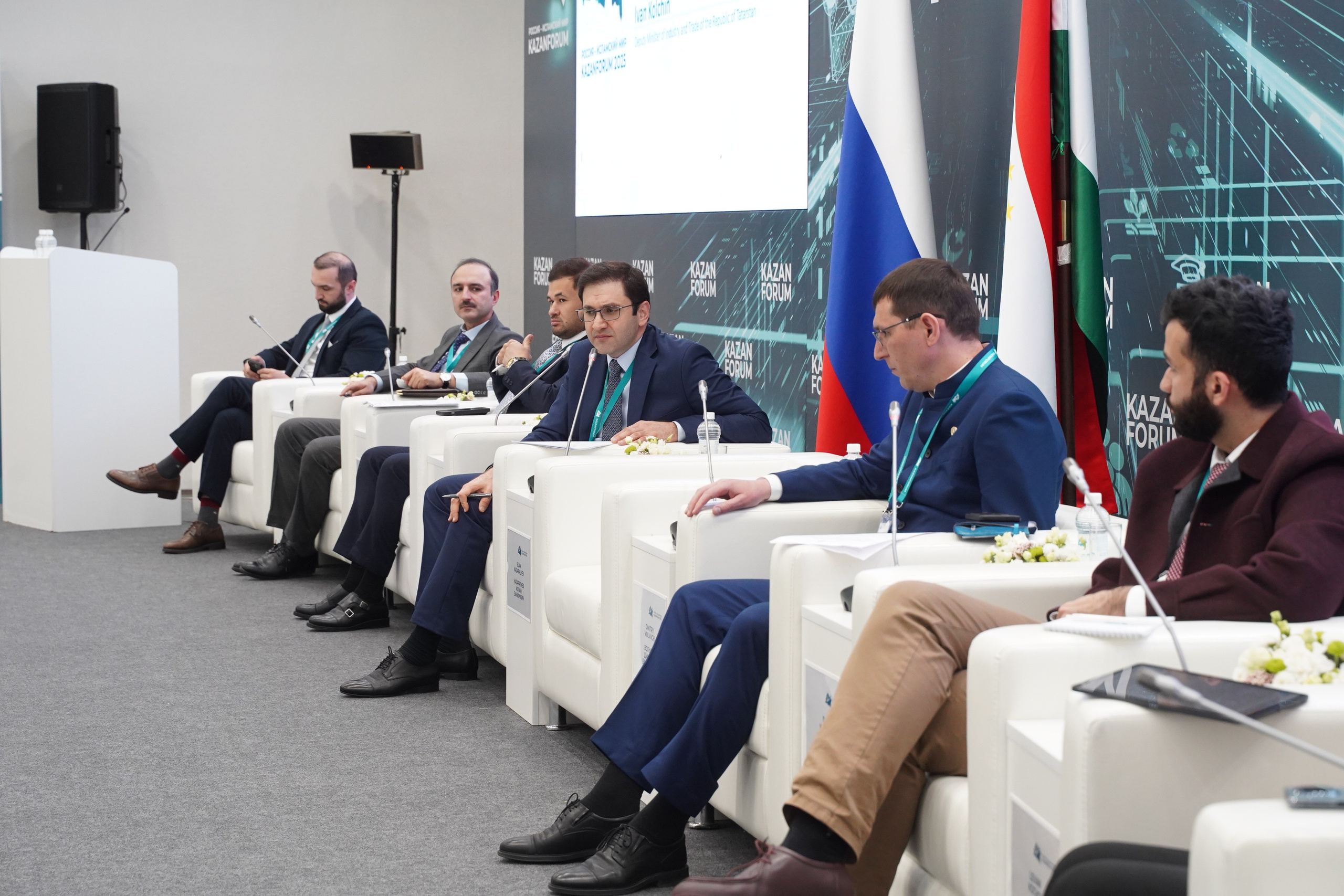 КОНФИРЕНЦИИ. Фотограф Рамиль Фасхутдинов