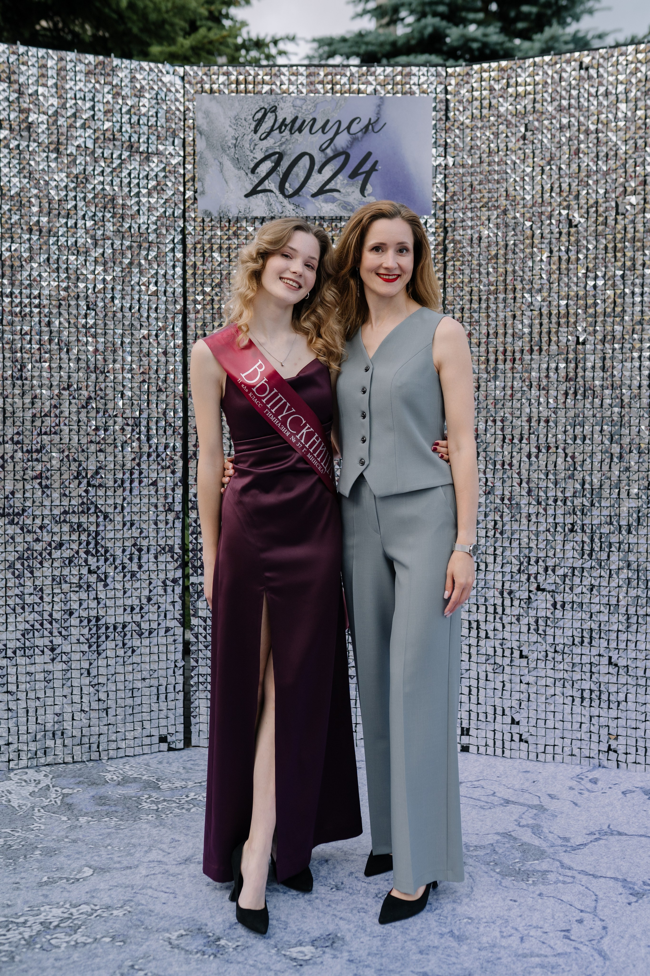 Выпускной 37 школа