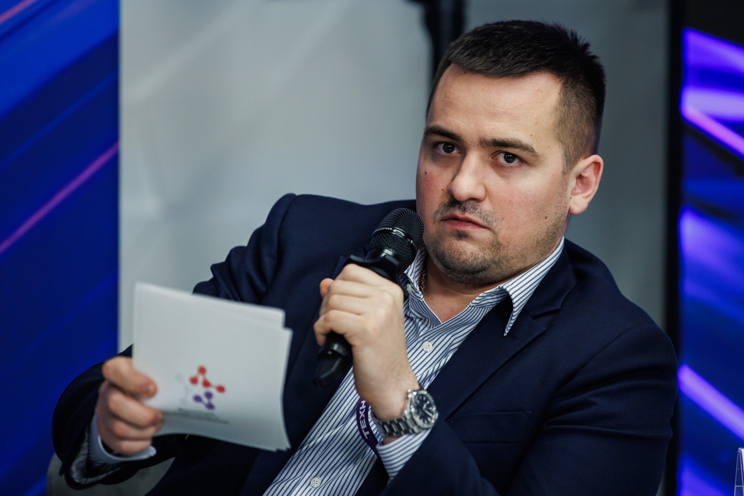 Конференция Технологии Геоскана 2026. Photographer Danil Aykin