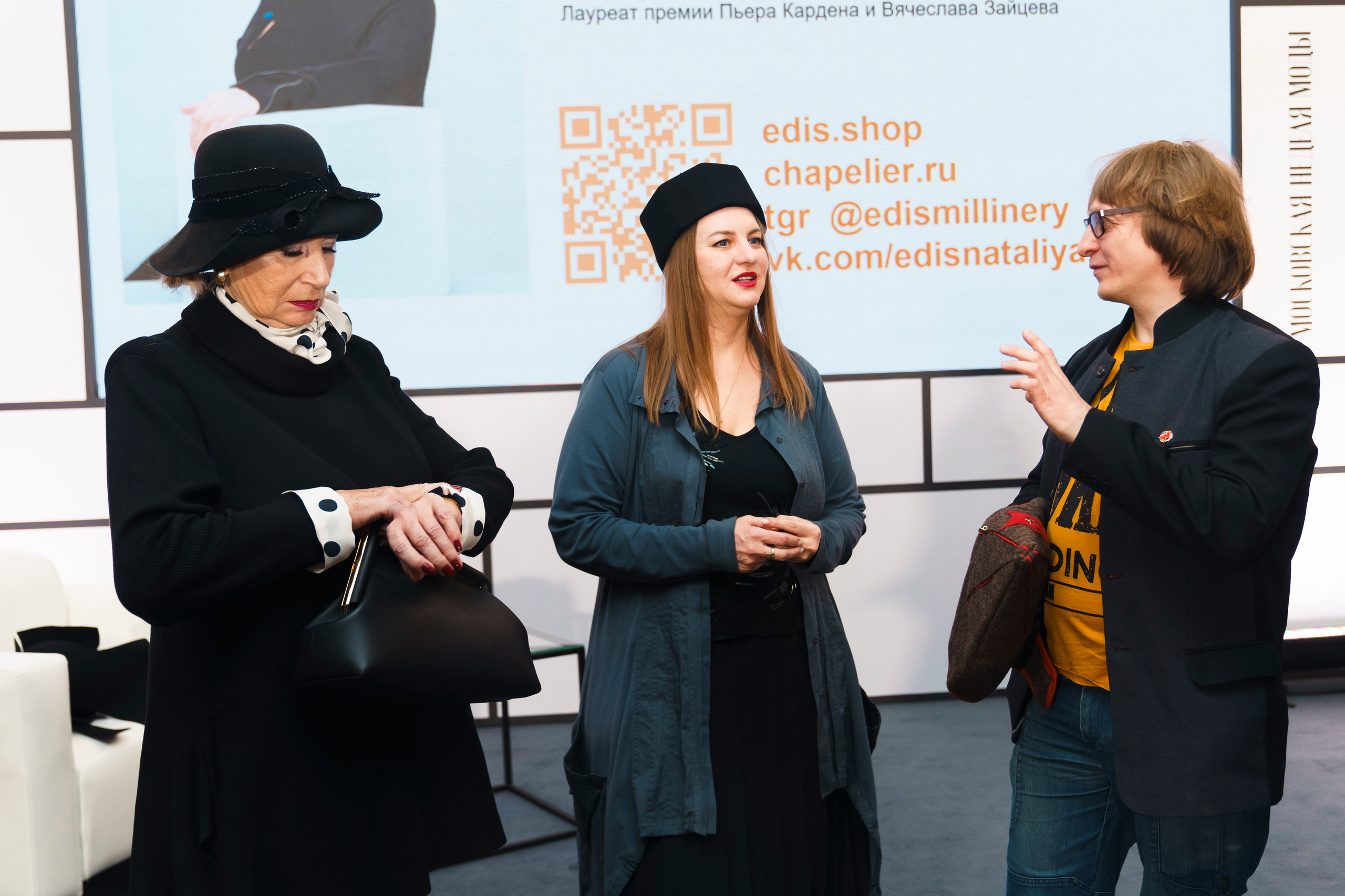 Fashion Week 2025. Свадебный фотограф в Москве Кристина Чехова