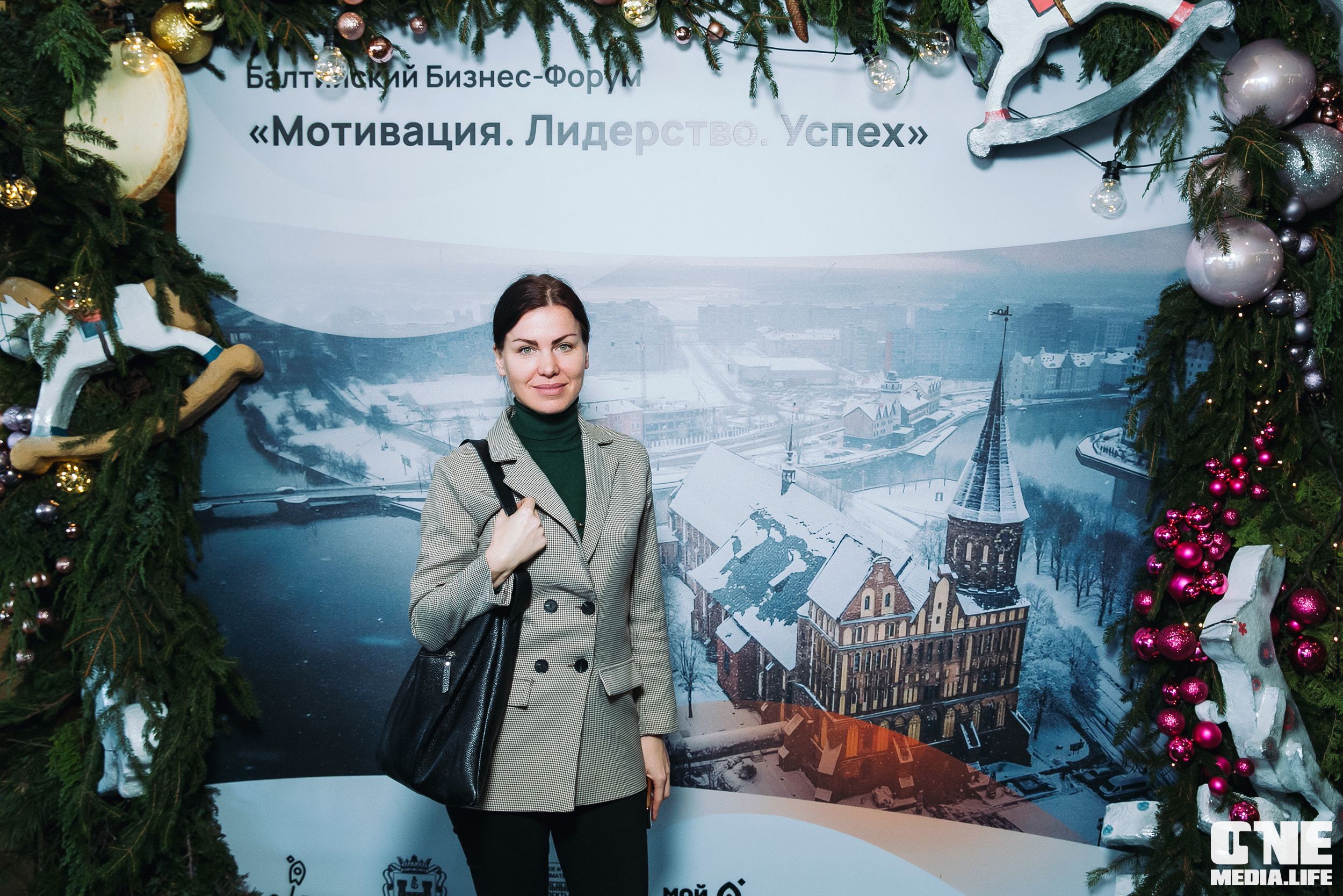 Балтийский Бизнес Форум «Мотивация. Лидерство. Успех.». One Media Life: фоторепортажи, фотоотчеты с мероприятий и заведений