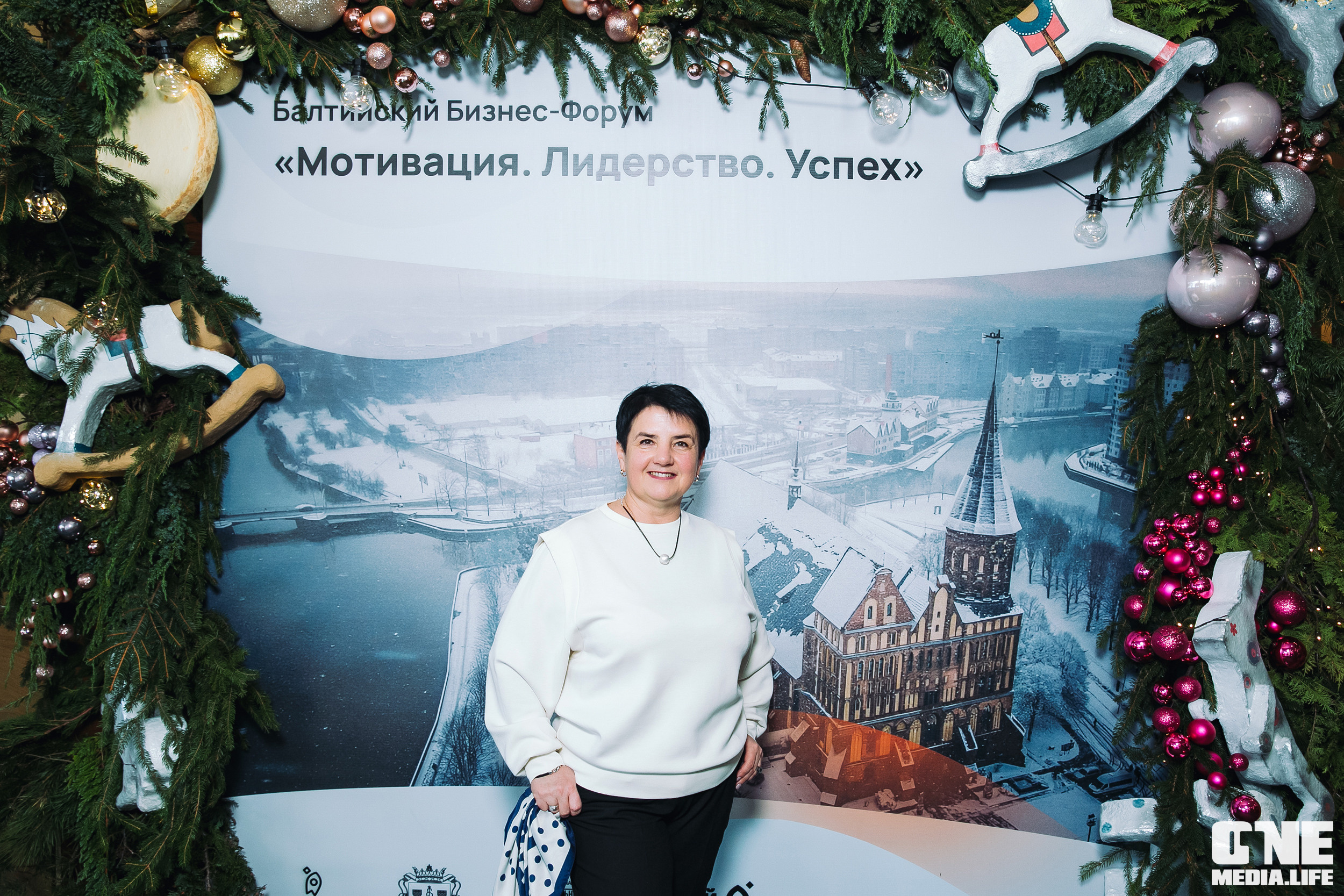 Балтийский Бизнес Форум «Мотивация. Лидерство. Успех.». One Media Life: фоторепортажи, фотоотчеты с мероприятий и заведений