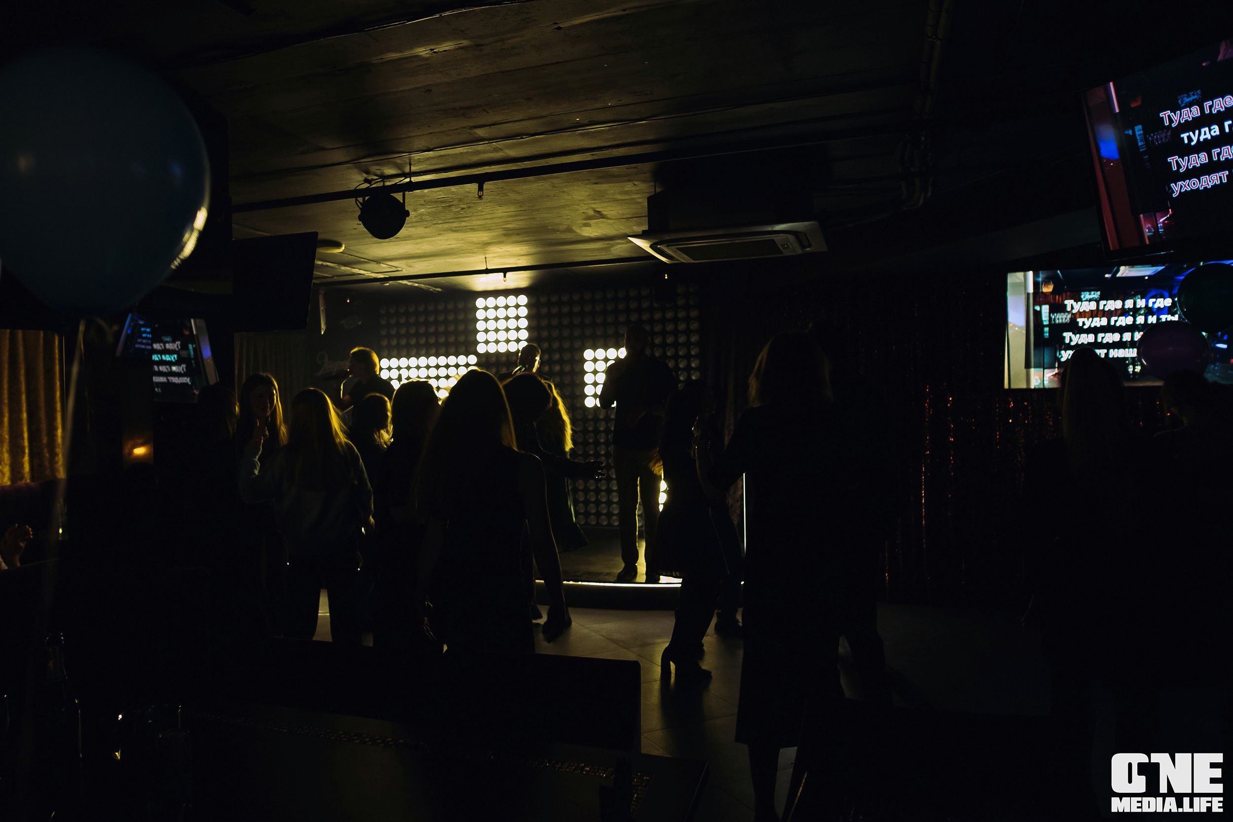 Фоторепортаж из караоке-клуба Эйфория. One Media Life: фоторепортажи, фотоотчеты с мероприятий и заведений