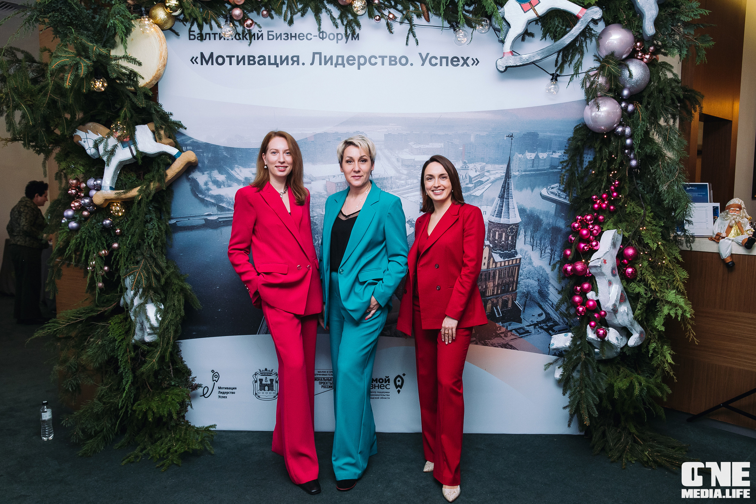 Балтийский Бизнес Форум «Мотивация. Лидерство. Успех.». One Media Life: фоторепортажи, фотоотчеты с мероприятий и заведений