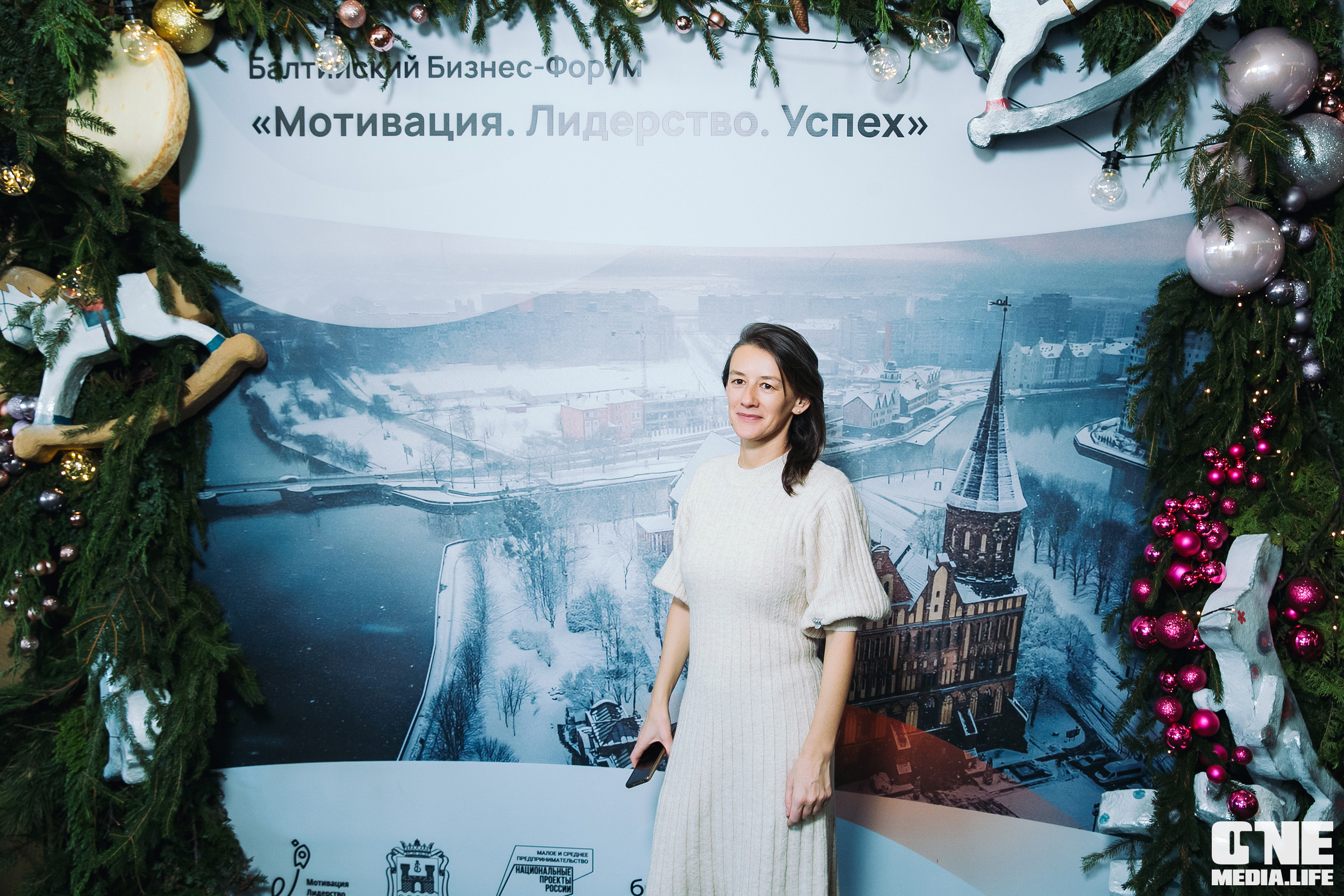 Балтийский Бизнес Форум «Мотивация. Лидерство. Успех.». One Media Life: фоторепортажи, фотоотчеты с мероприятий и заведений