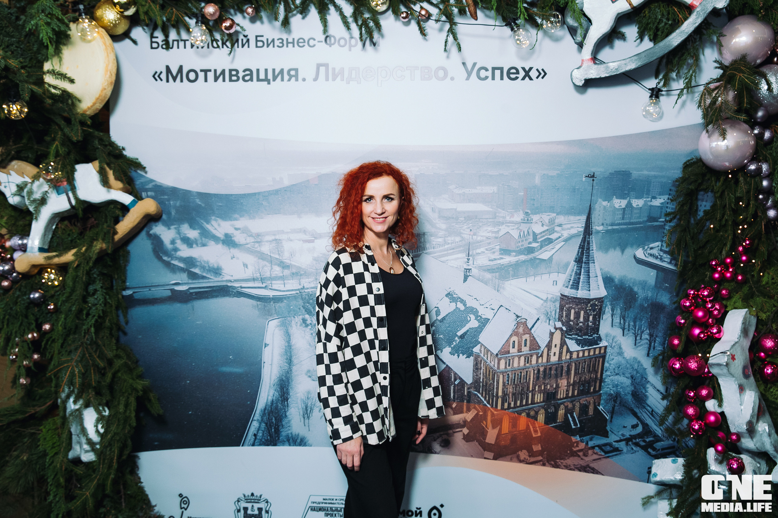 Балтийский Бизнес Форум «Мотивация. Лидерство. Успех.». One Media Life: фоторепортажи, фотоотчеты с мероприятий и заведений