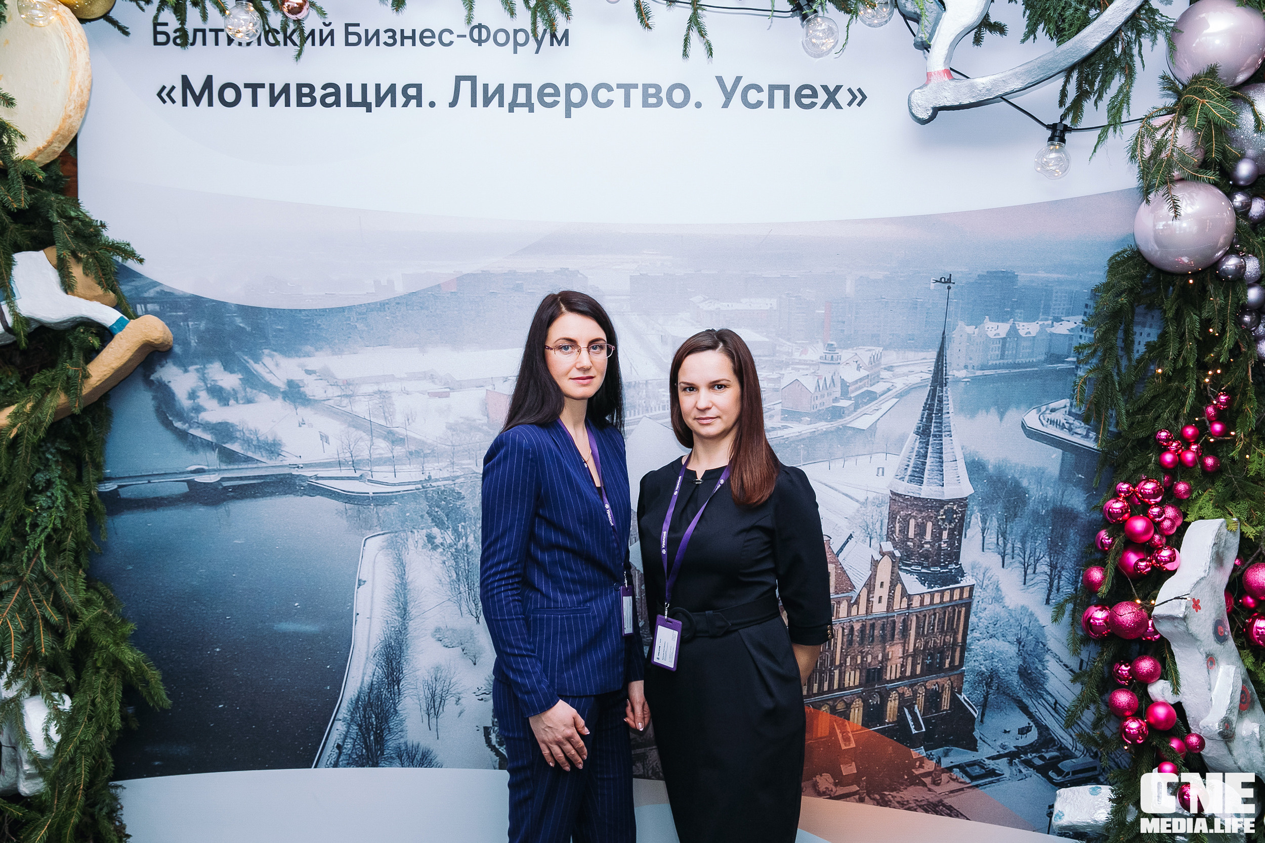 Балтийский Бизнес Форум «Мотивация. Лидерство. Успех.». One Media Life: фоторепортажи, фотоотчеты с мероприятий и заведений