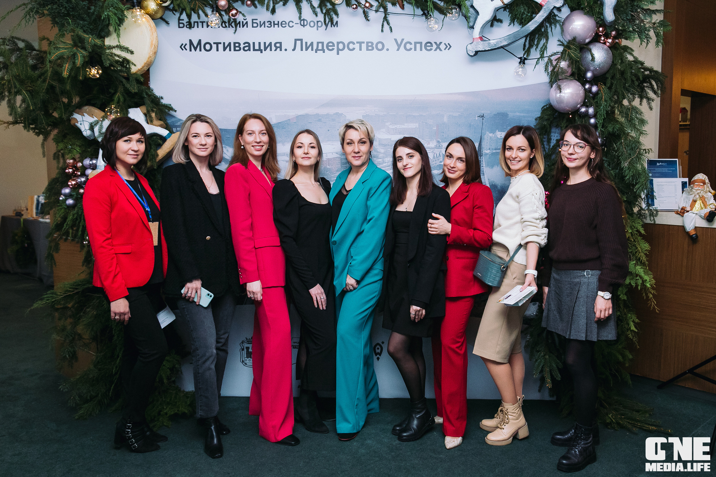 Балтийский Бизнес Форум «Мотивация. Лидерство. Успех.». One Media Life: фоторепортажи, фотоотчеты с мероприятий и заведений