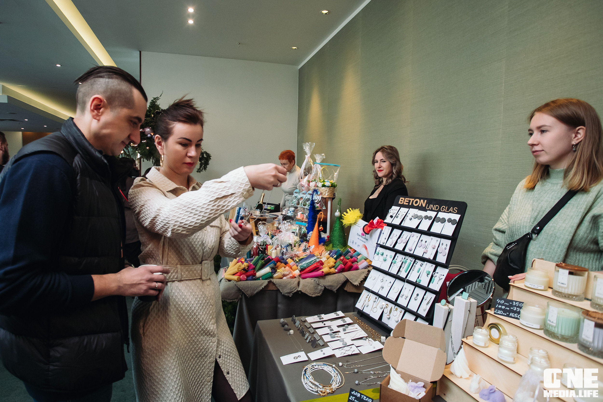 Балтийский Бизнес Форум «Мотивация. Лидерство. Успех.». One Media Life: фоторепортажи, фотоотчеты с мероприятий и заведений