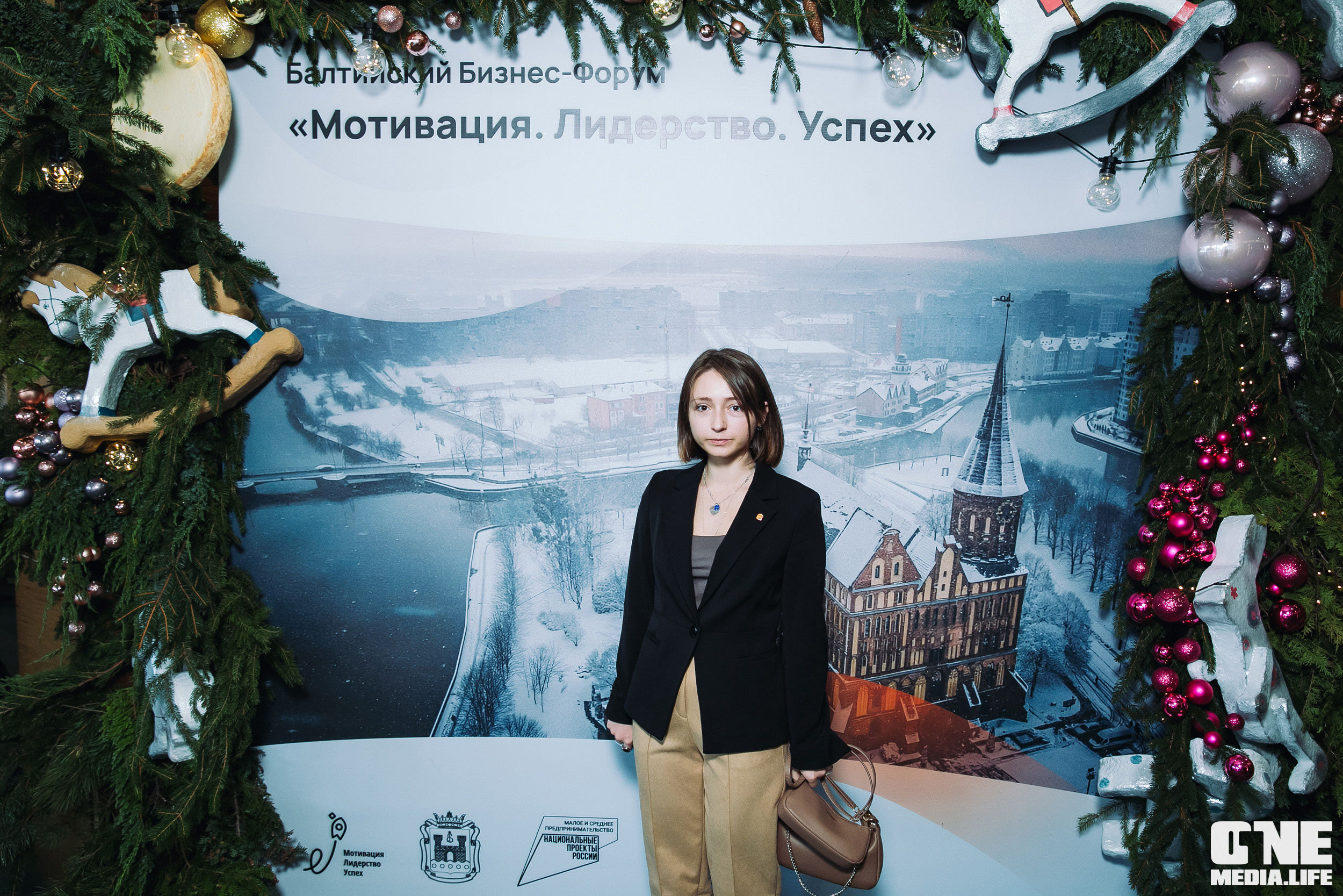 Балтийский Бизнес Форум «Мотивация. Лидерство. Успех.». One Media Life: фоторепортажи, фотоотчеты с мероприятий и заведений