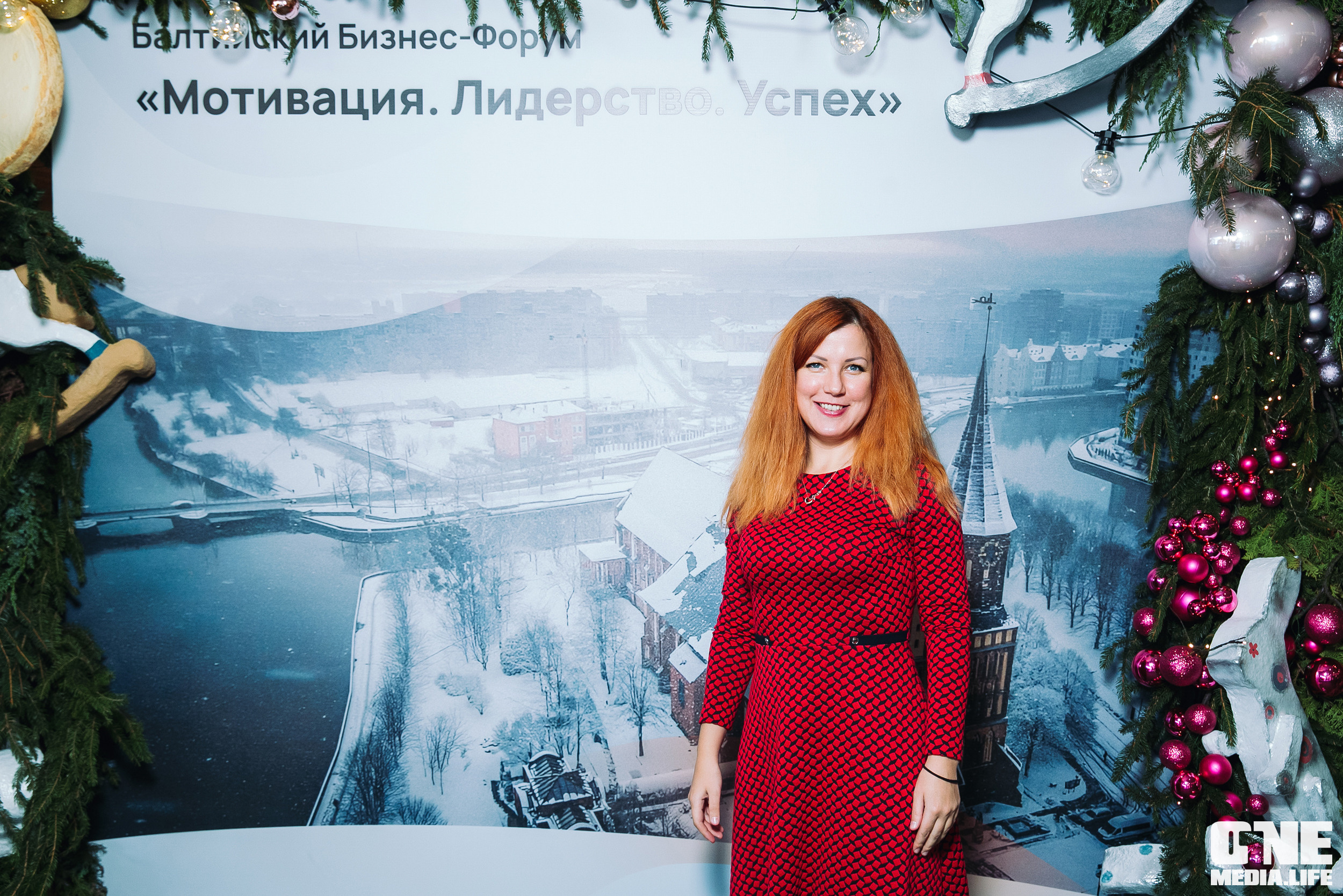 Балтийский Бизнес Форум «Мотивация. Лидерство. Успех.». One Media Life: фоторепортажи, фотоотчеты с мероприятий и заведений