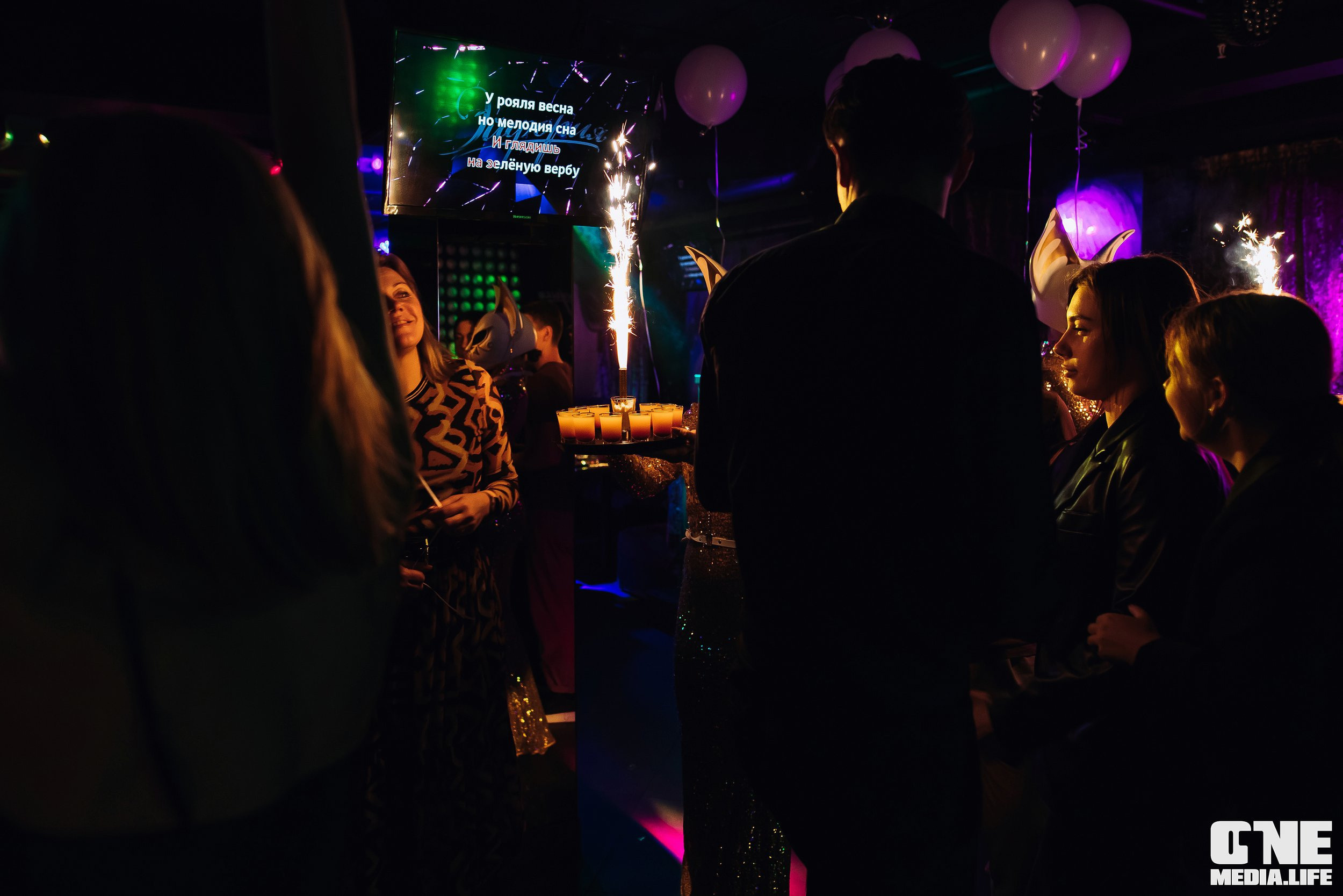 Фоторепортаж из караоке-клуба Эйфория. One Media Life: фоторепортажи, фотоотчеты с мероприятий и заведений