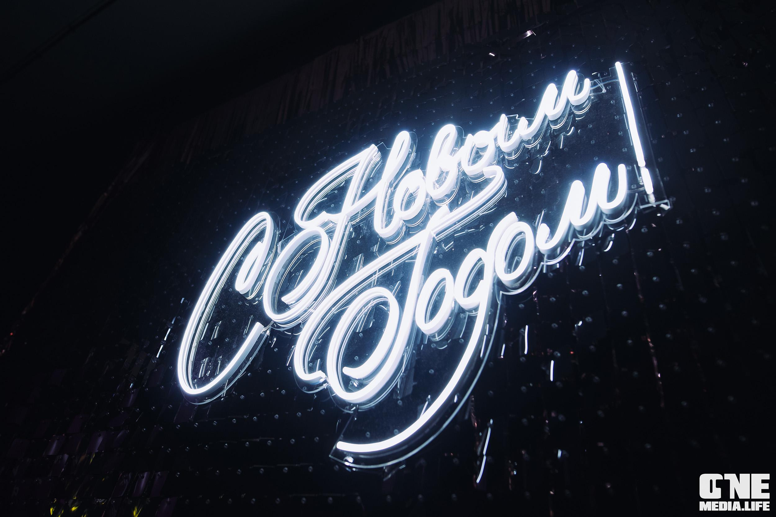 Фоторепортаж из DoubleU. One Media Life: фоторепортажи, фотоотчеты с мероприятий и заведений