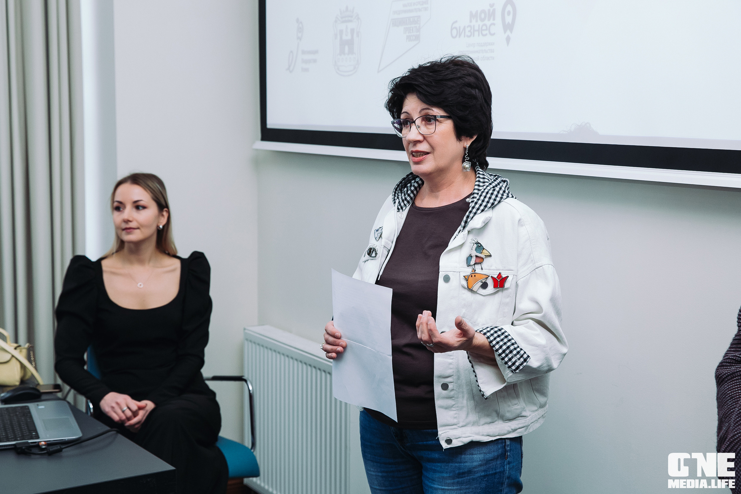 Балтийский Бизнес Форум «Мотивация. Лидерство. Успех.». One Media Life: фоторепортажи, фотоотчеты с мероприятий и заведений