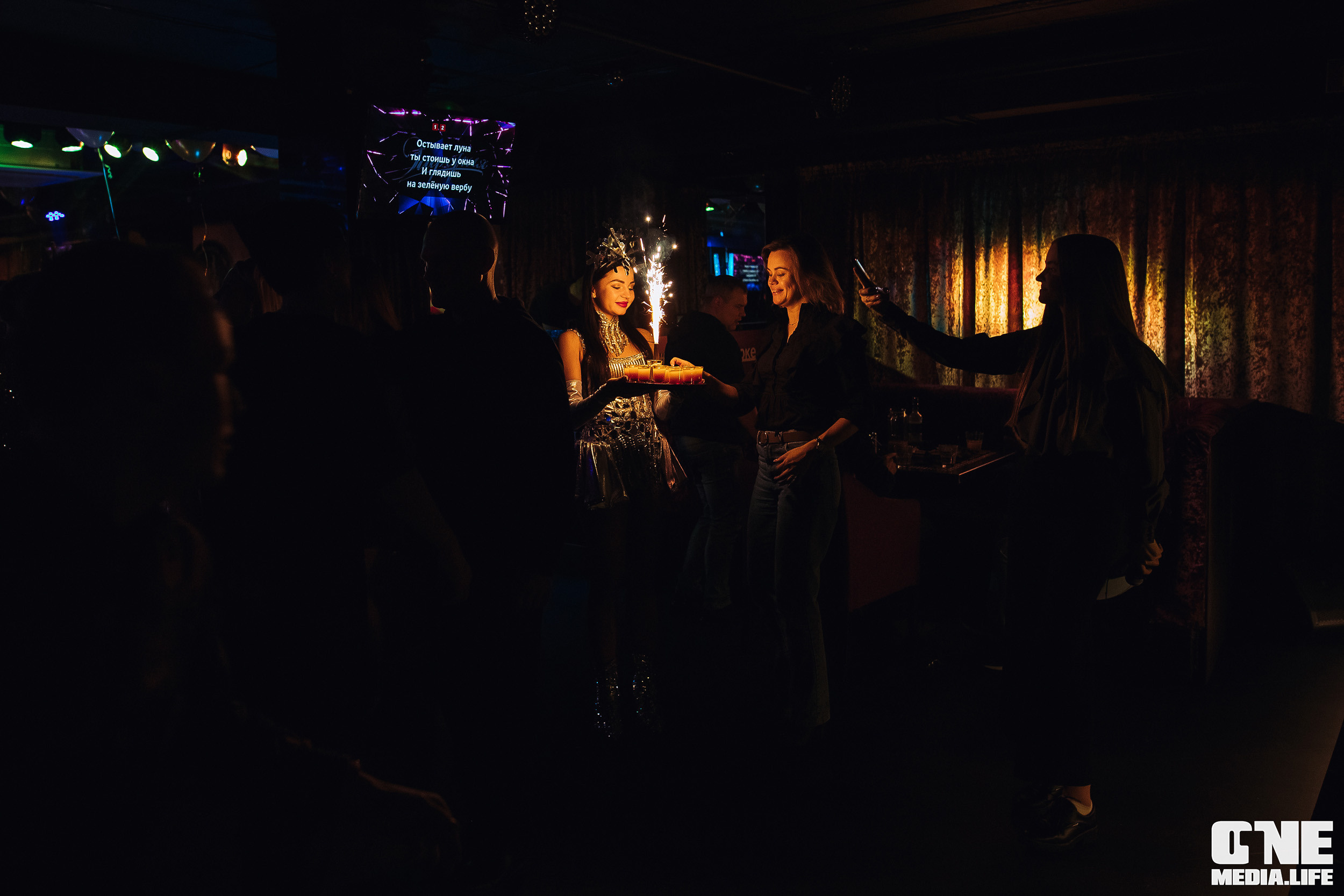 Фоторепортаж из караоке-клуба Эйфория. One Media Life: фоторепортажи, фотоотчеты с мероприятий и заведений