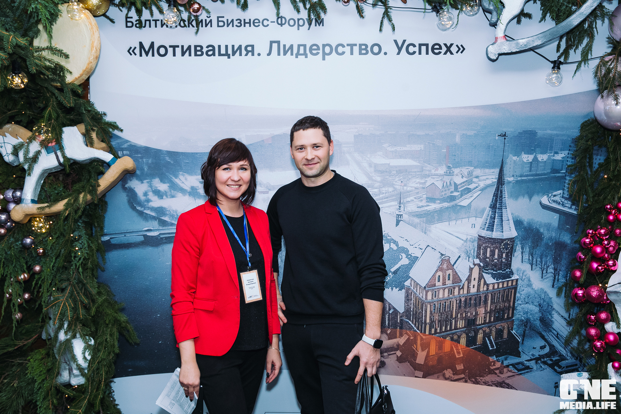 Балтийский Бизнес Форум «Мотивация. Лидерство. Успех.». One Media Life: фоторепортажи, фотоотчеты с мероприятий и заведений