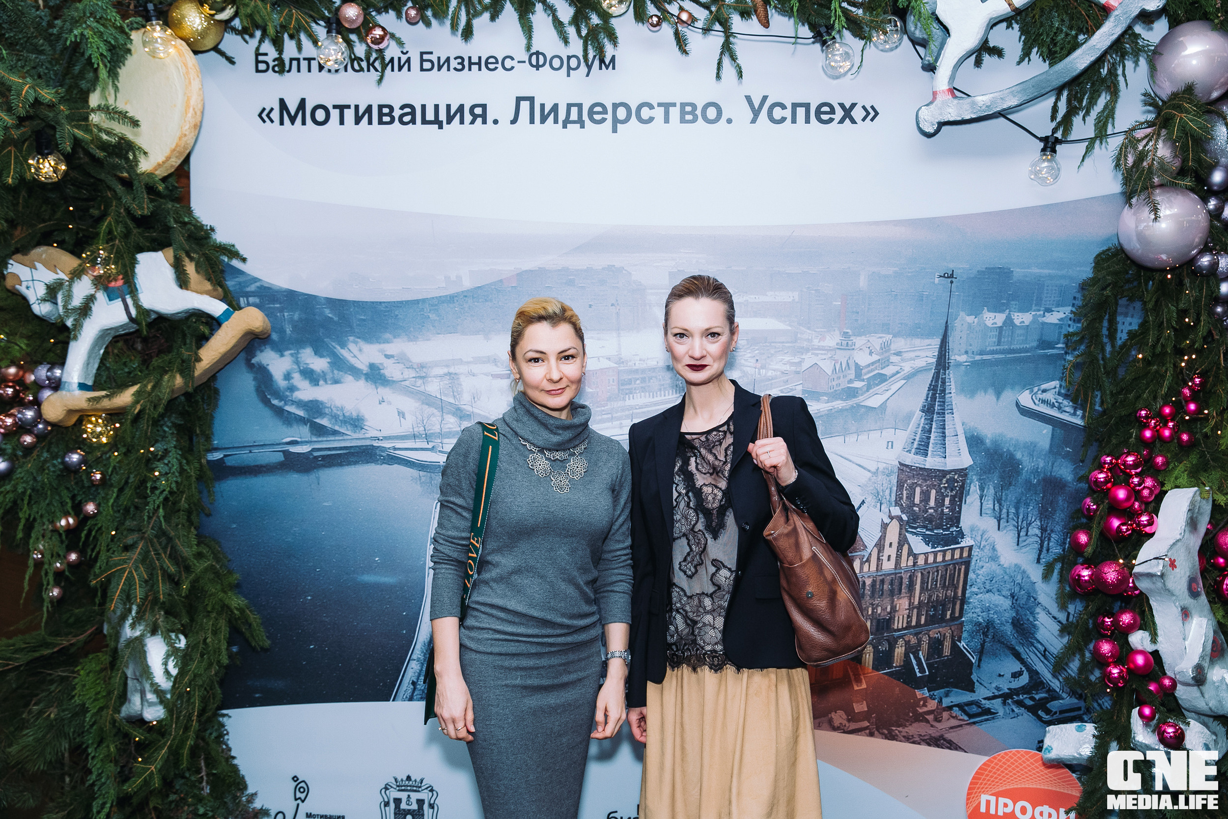 Балтийский Бизнес Форум «Мотивация. Лидерство. Успех.». One Media Life: фоторепортажи, фотоотчеты с мероприятий и заведений