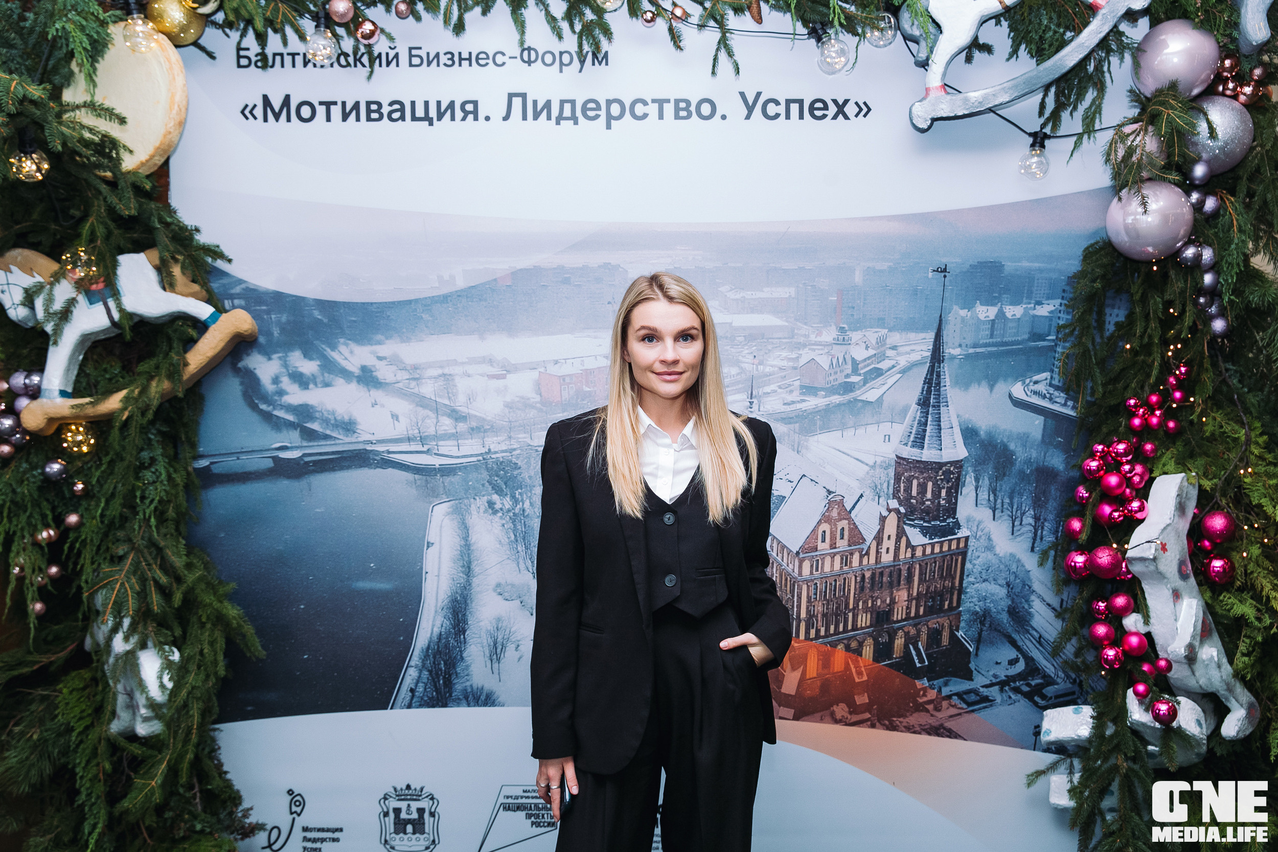 Балтийский Бизнес Форум «Мотивация. Лидерство. Успех.». One Media Life: фоторепортажи, фотоотчеты с мероприятий и заведений
