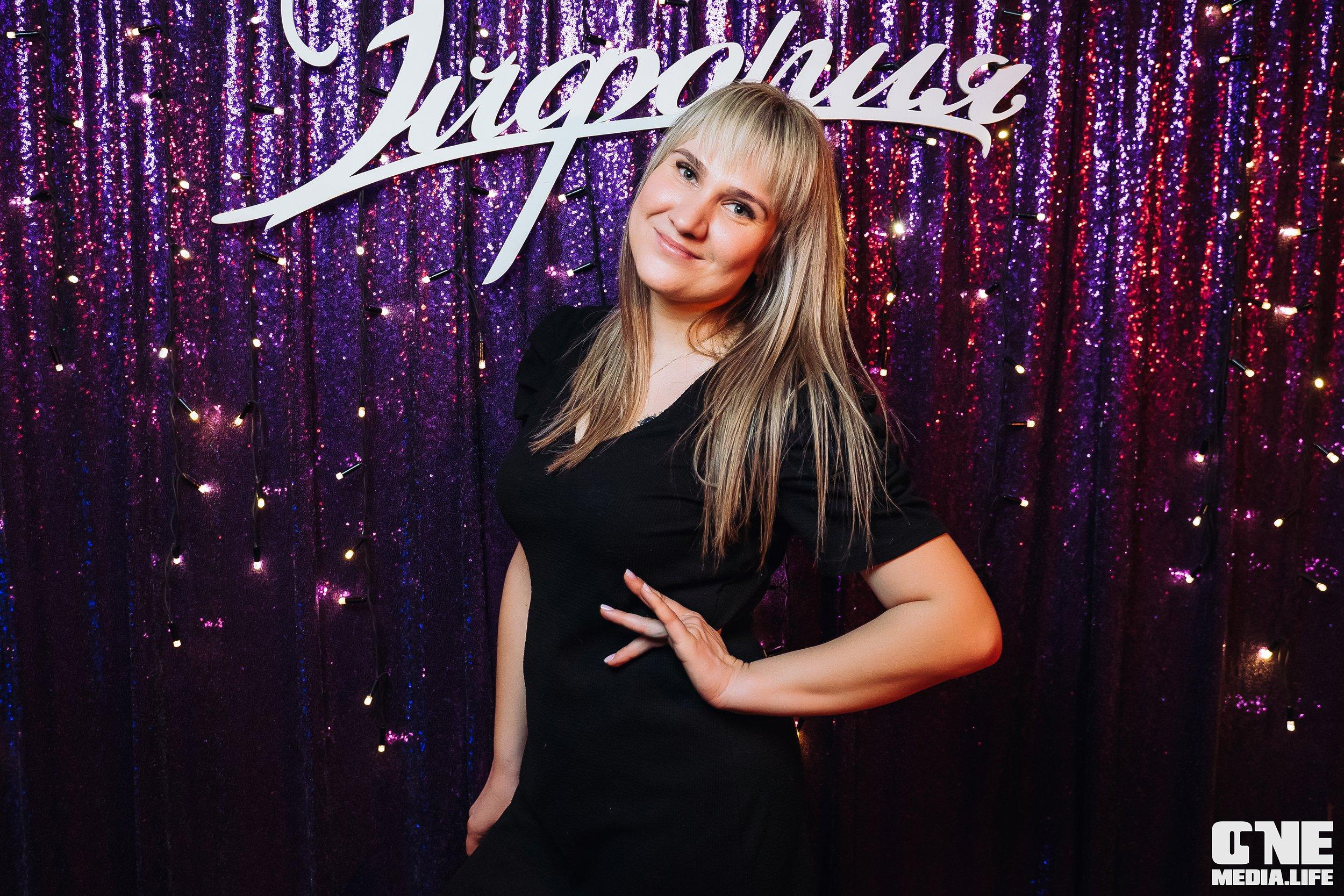 Фоторепортаж из караоке-клуба Эйфория. One Media Life: фоторепортажи, фотоотчеты с мероприятий и заведений