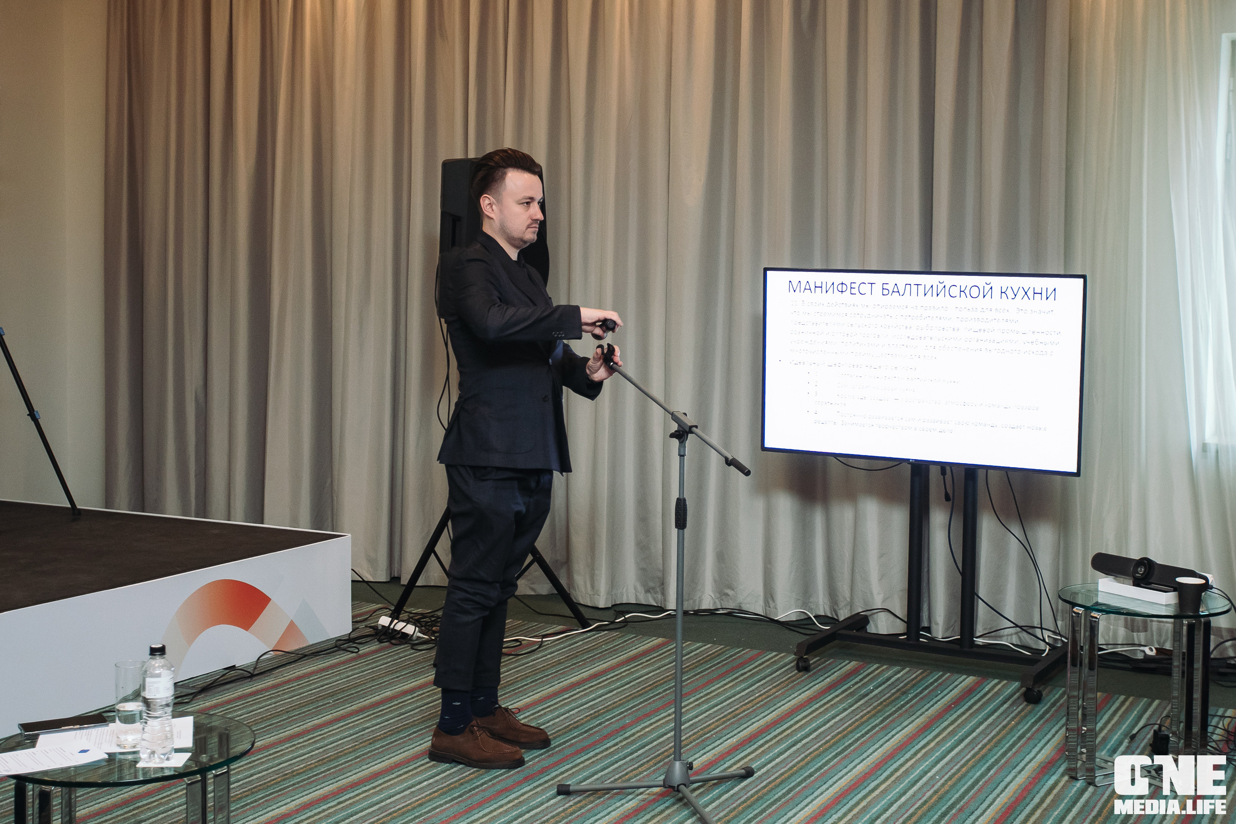 Балтийский Бизнес Форум «Мотивация. Лидерство. Успех.». One Media Life: фоторепортажи, фотоотчеты с мероприятий и заведений