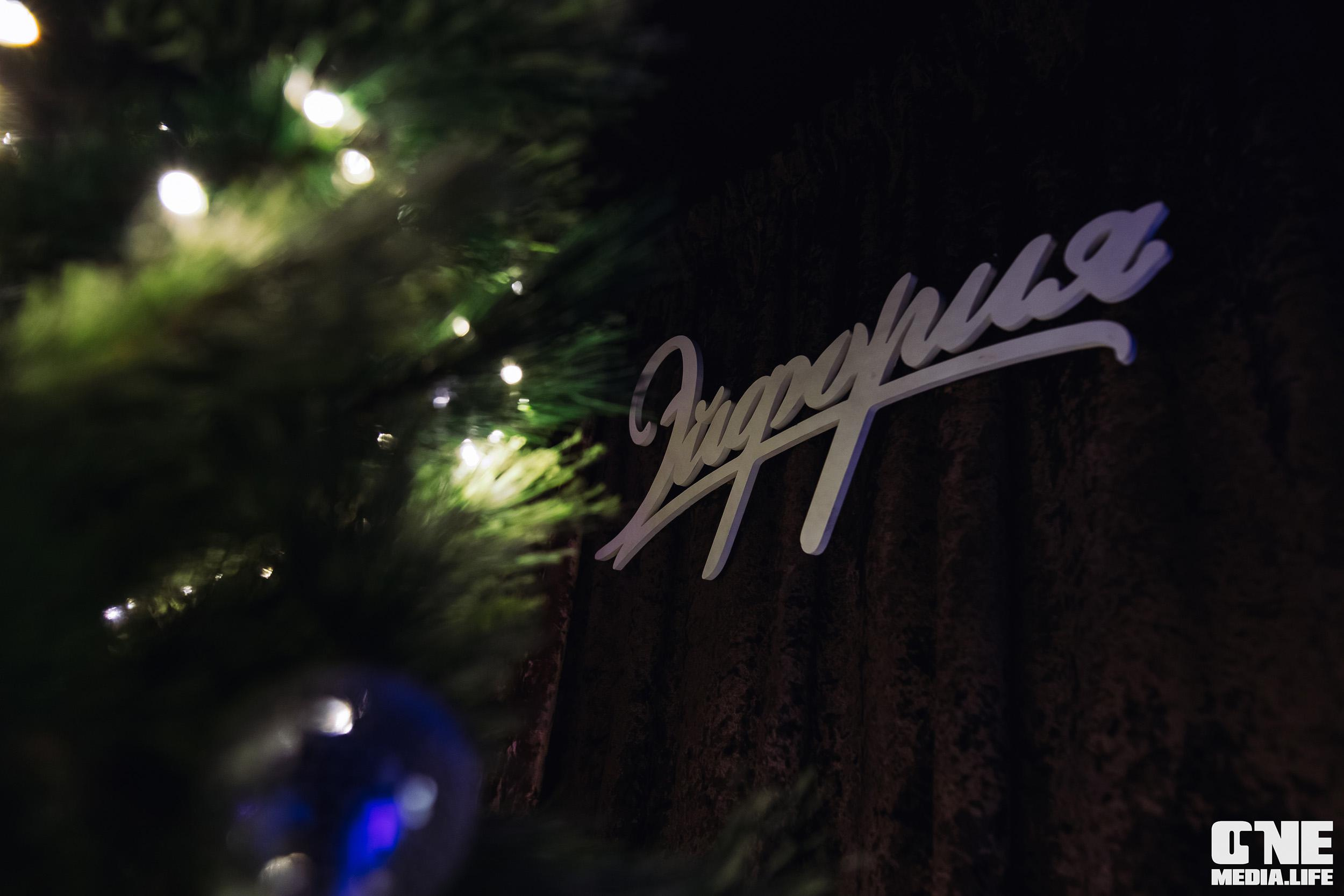 Фоторепортаж из караоке-клуба Эйфория. One Media Life: фоторепортажи, фотоотчеты с мероприятий и заведений