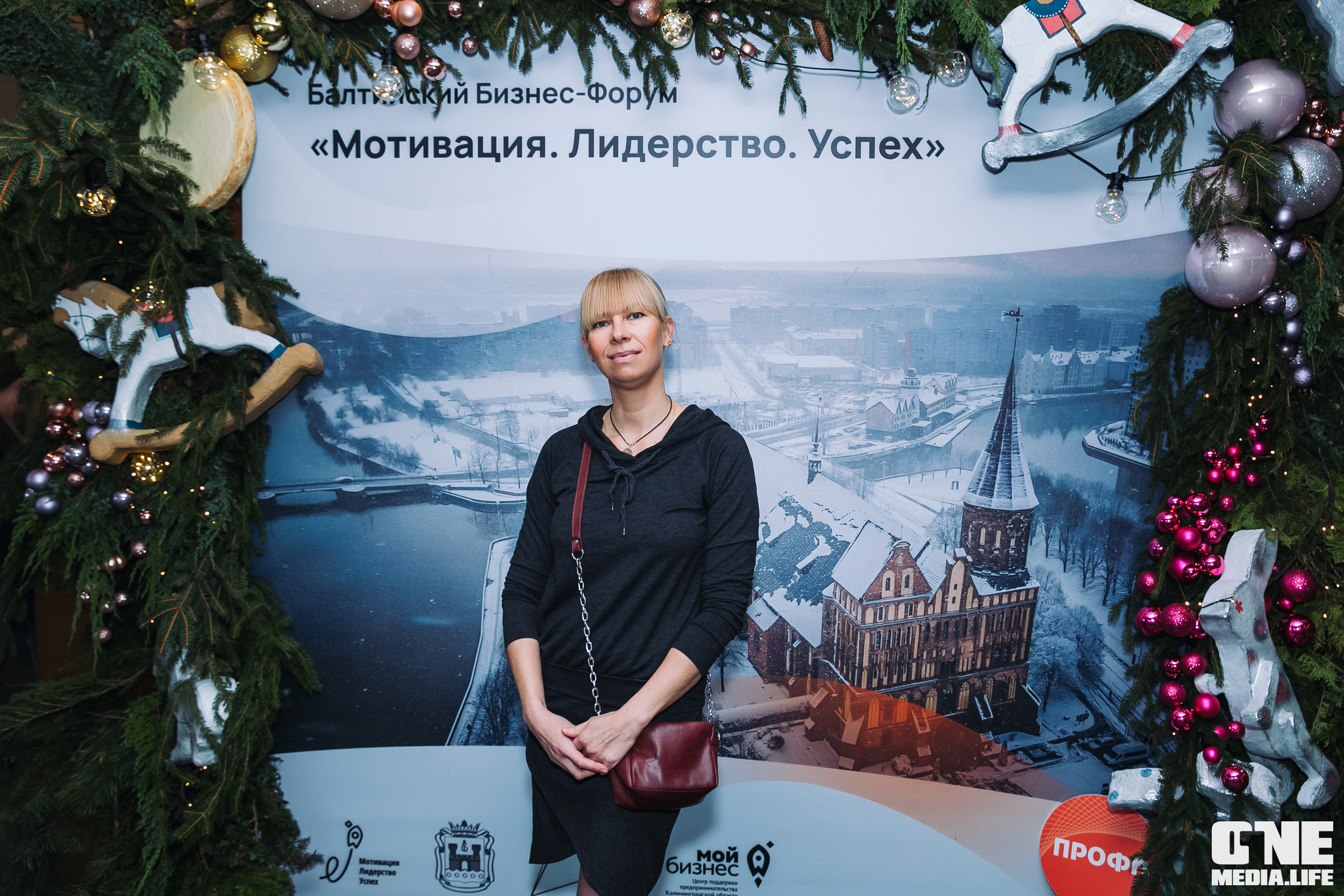 Балтийский Бизнес Форум «Мотивация. Лидерство. Успех.». One Media Life: фоторепортажи, фотоотчеты с мероприятий и заведений