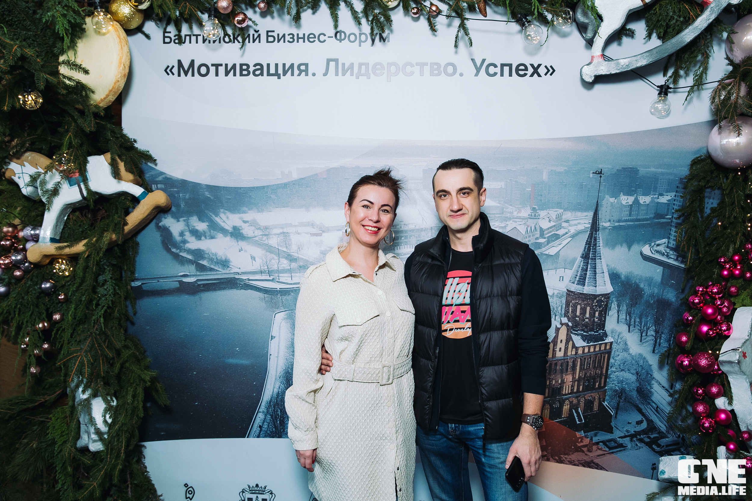 Балтийский Бизнес Форум «Мотивация. Лидерство. Успех.». One Media Life: фоторепортажи, фотоотчеты с мероприятий и заведений