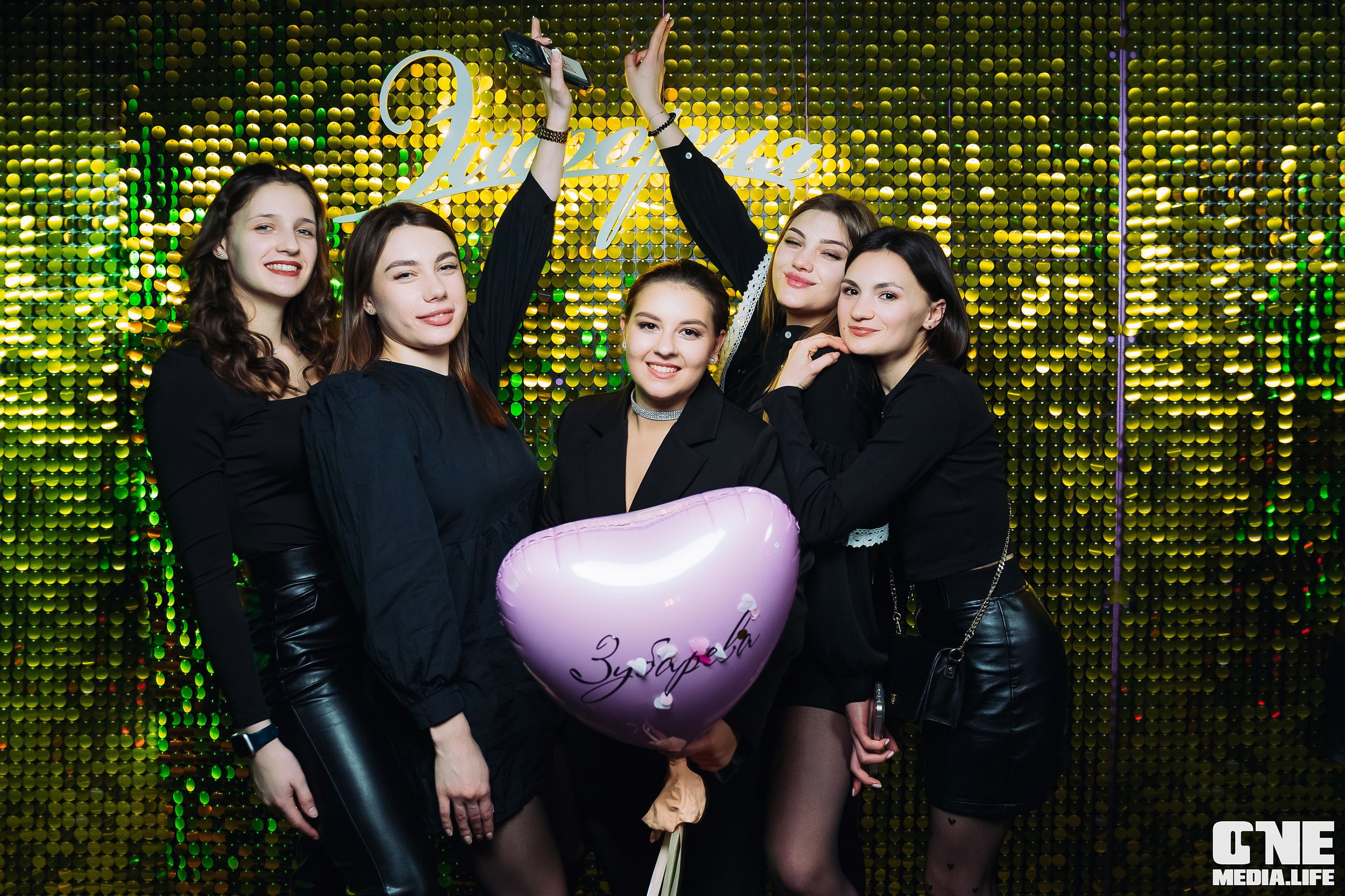 Фоторепортаж из караоке-клуба Эйфория. One Media Life: фоторепортажи, фотоотчеты с мероприятий и заведений