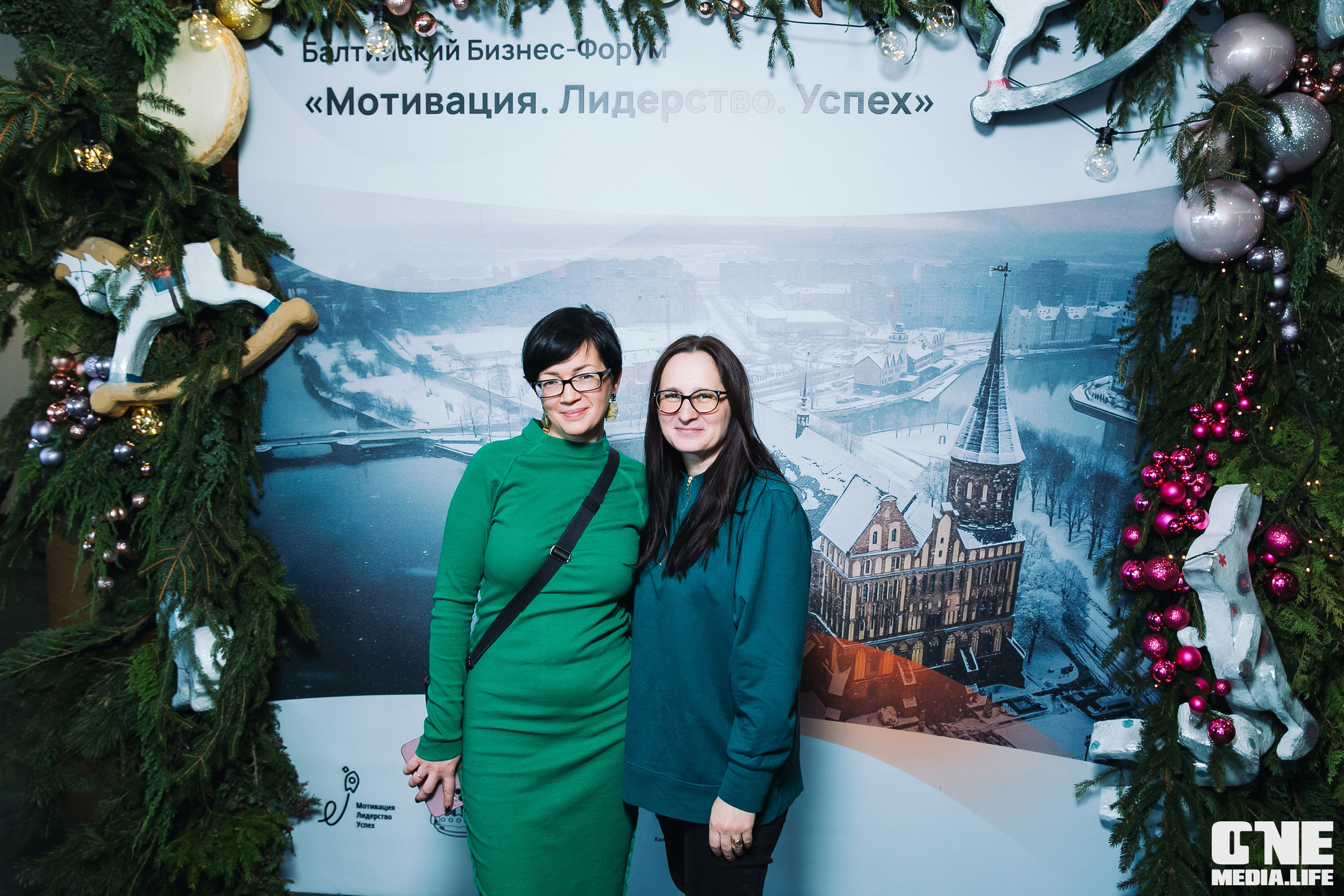 Балтийский Бизнес Форум «Мотивация. Лидерство. Успех.». One Media Life: фоторепортажи, фотоотчеты с мероприятий и заведений