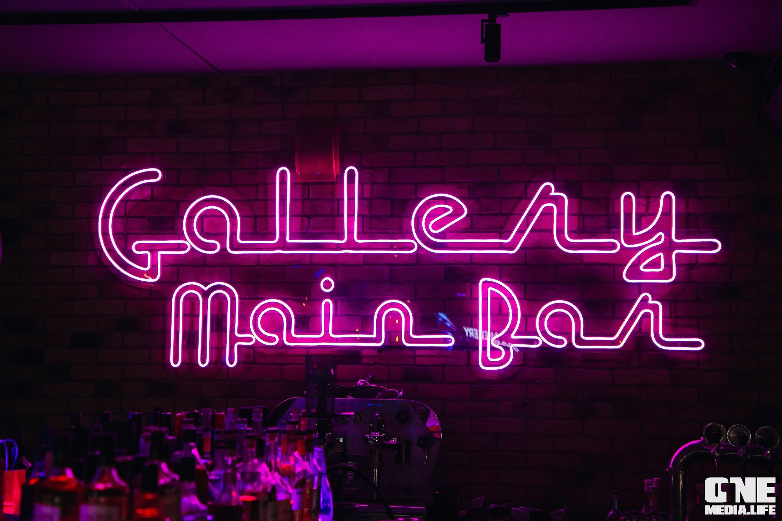 Клубный концерт: группа «ГРОМЧЕ» в The Gallery. One Media Life: фоторепортажи, фотоотчеты с мероприятий и заведений