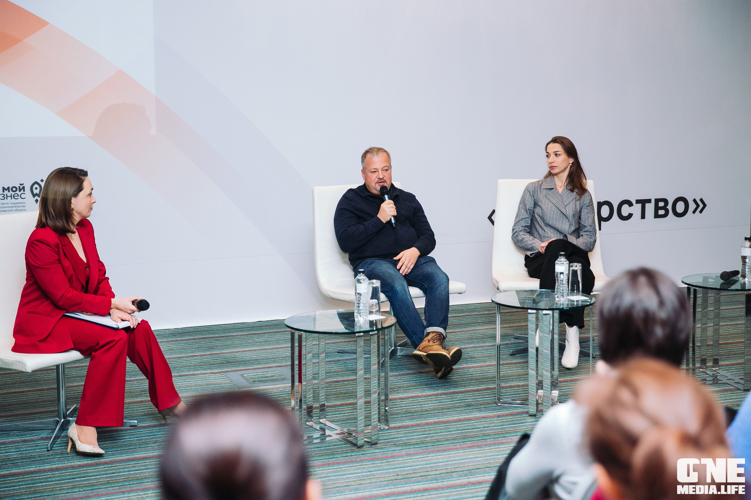 Балтийский Бизнес Форум «Мотивация. Лидерство. Успех.». One Media Life: фоторепортажи, фотоотчеты с мероприятий и заведений