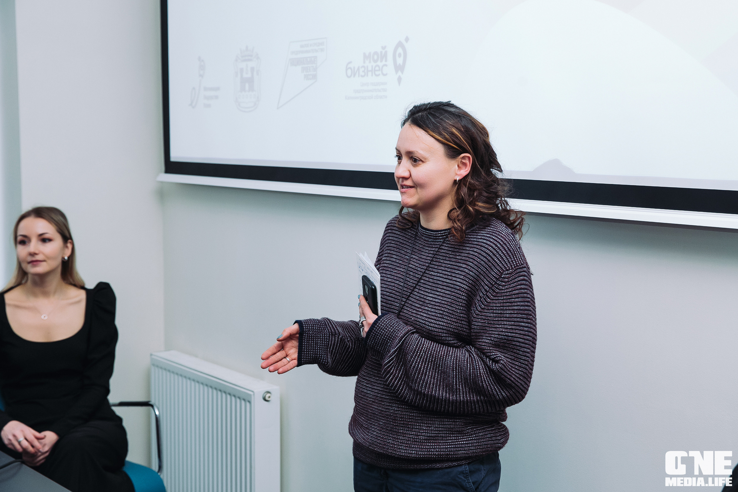 Балтийский Бизнес Форум «Мотивация. Лидерство. Успех.». One Media Life: фоторепортажи, фотоотчеты с мероприятий и заведений