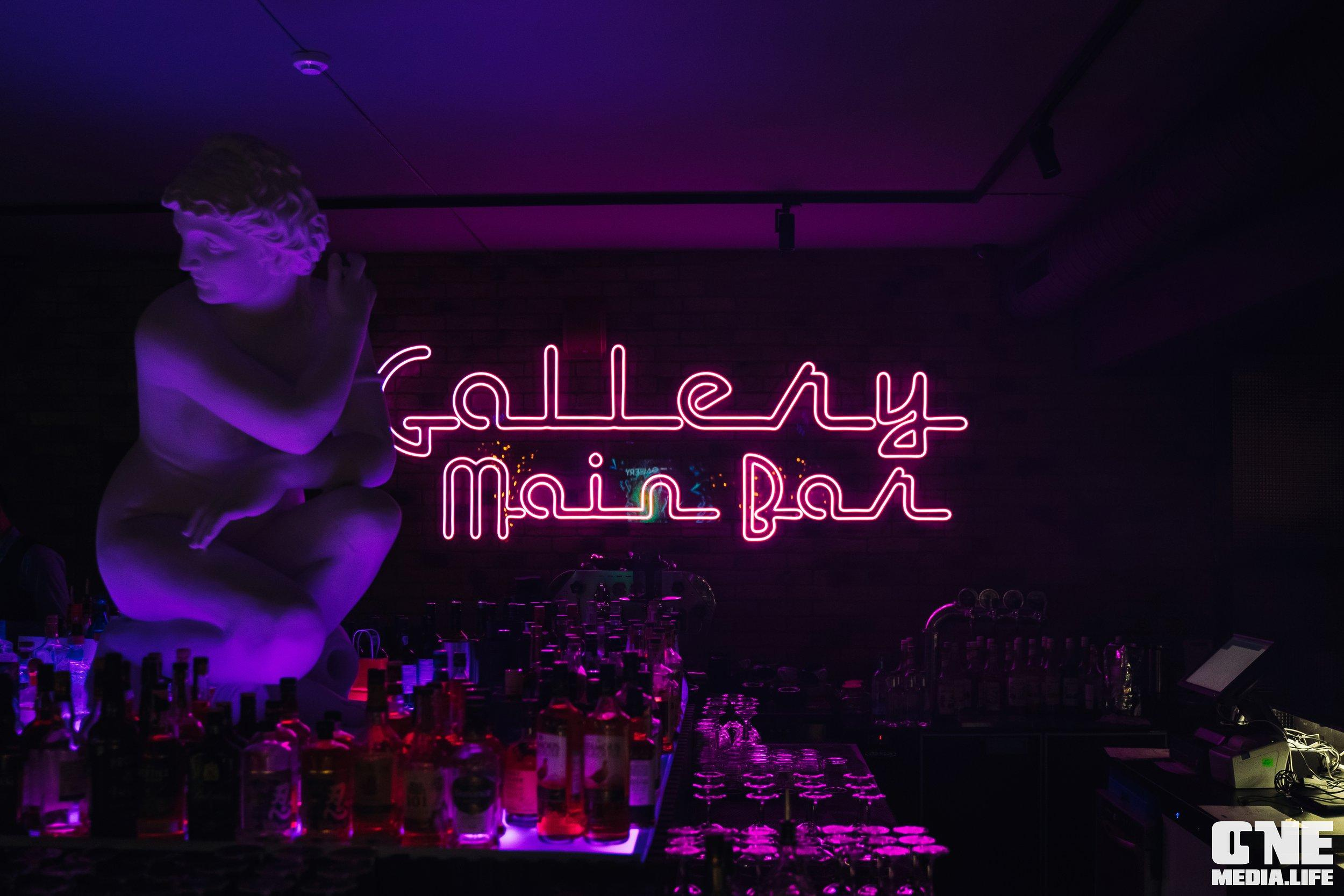 Клубный концерт: группа «ГРОМЧЕ» в The Gallery. One Media Life: фоторепортажи, фотоотчеты с мероприятий и заведений