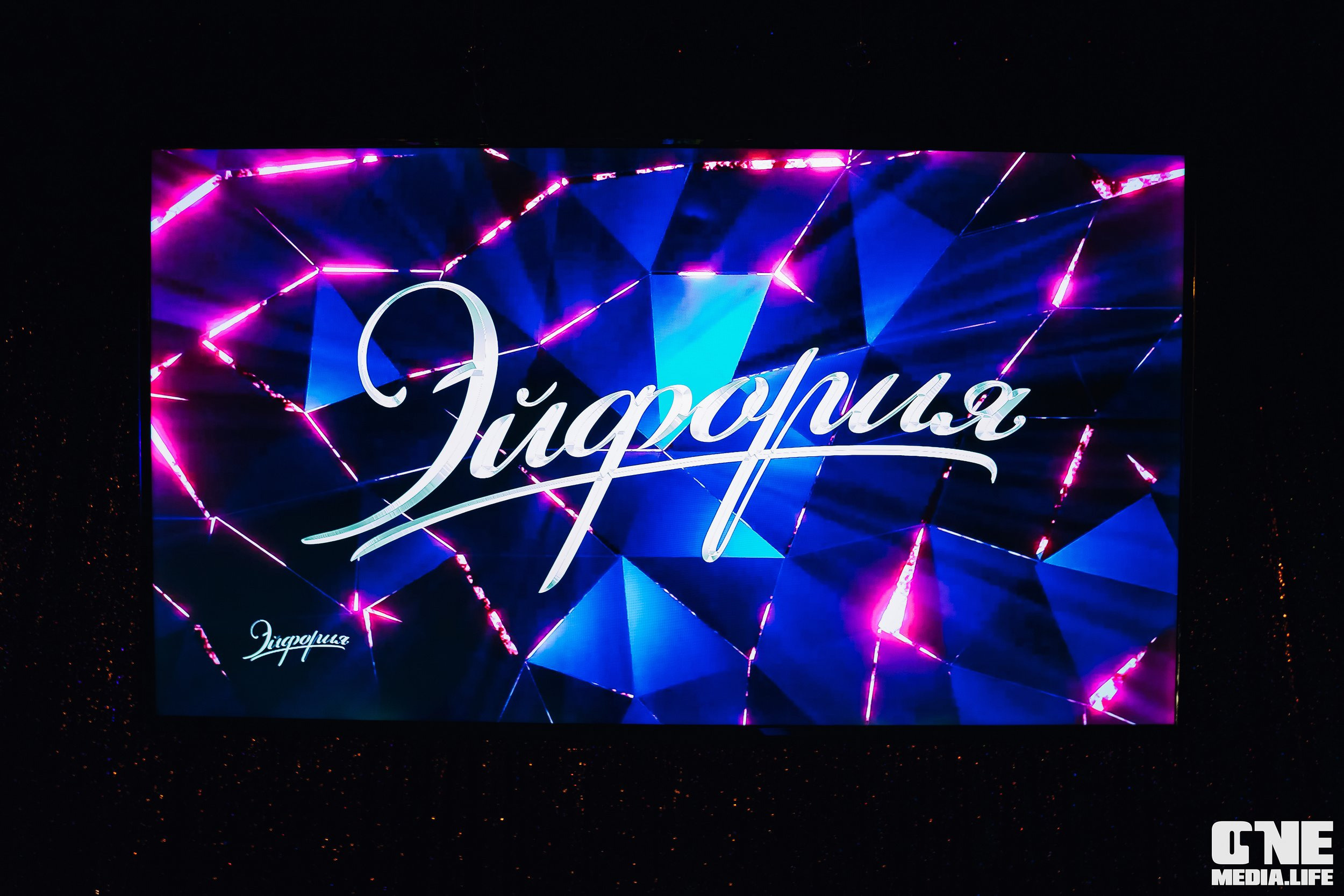 Фоторепортаж из караоке-клуба Эйфория. One Media Life: фоторепортажи, фотоотчеты с мероприятий и заведений