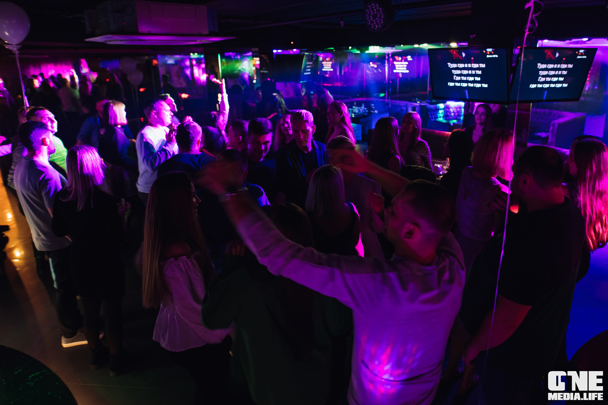 Фоторепортаж из караоке-клуба Эйфория. One Media Life: фоторепортажи, фотоотчеты с мероприятий и заведений