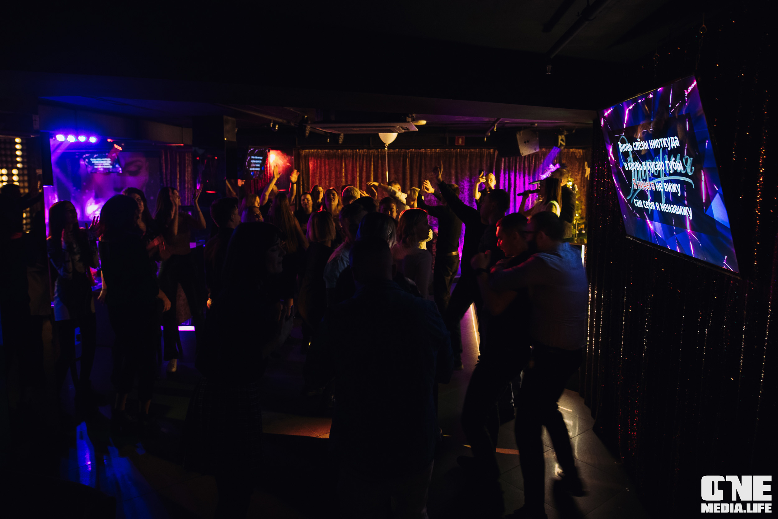 Фоторепортаж из караоке-клуба Эйфория. One Media Life: фоторепортажи, фотоотчеты с мероприятий и заведений