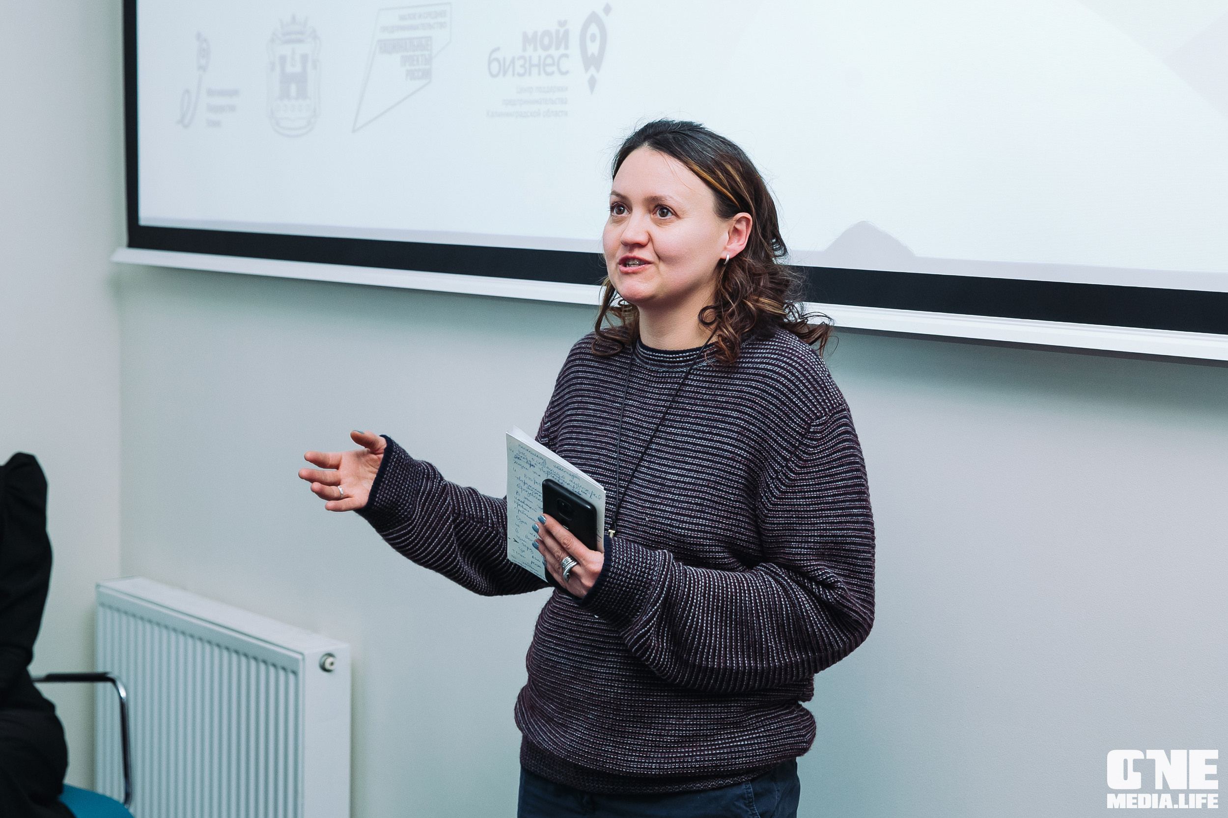 Балтийский Бизнес Форум «Мотивация. Лидерство. Успех.». One Media Life: фоторепортажи, фотоотчеты с мероприятий и заведений