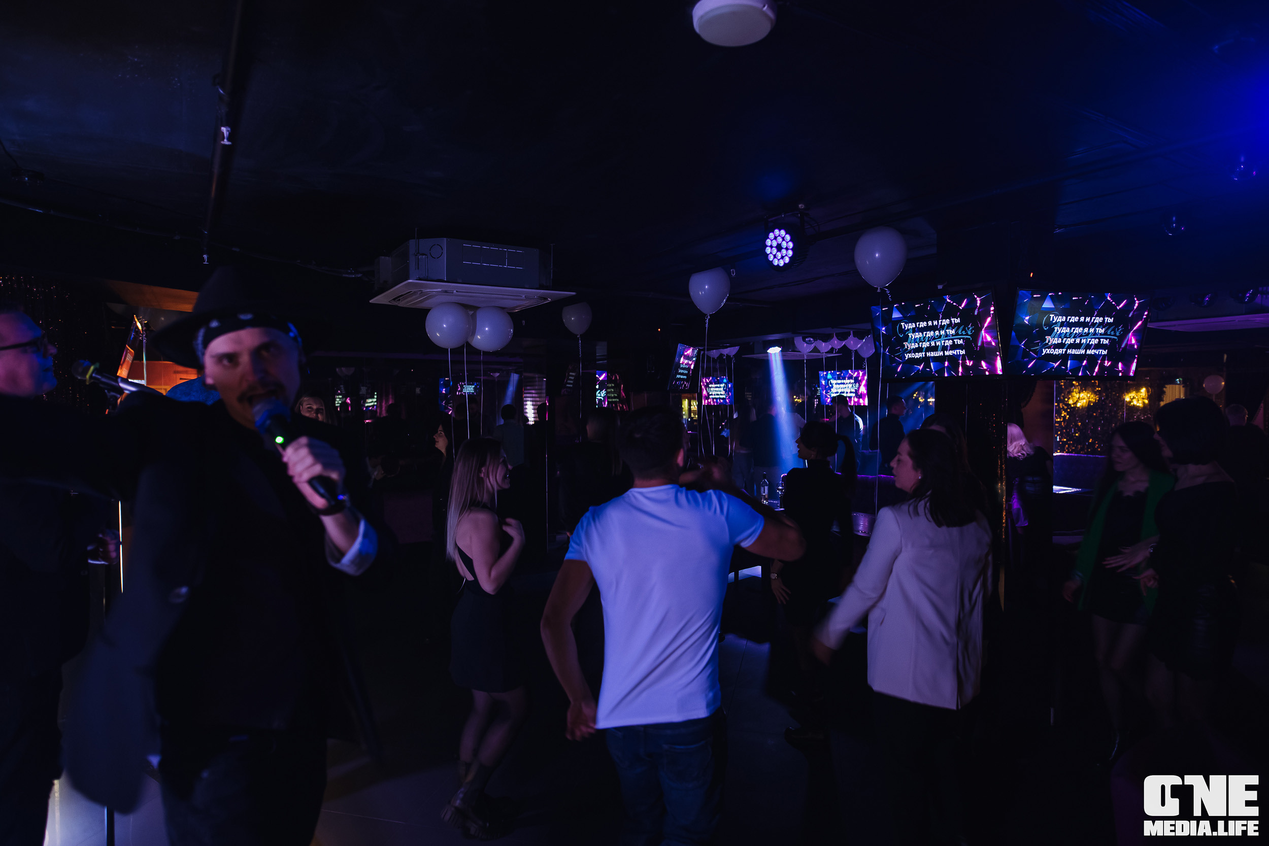Фоторепортаж из караоке-клуба Эйфория. One Media Life: фоторепортажи, фотоотчеты с мероприятий и заведений