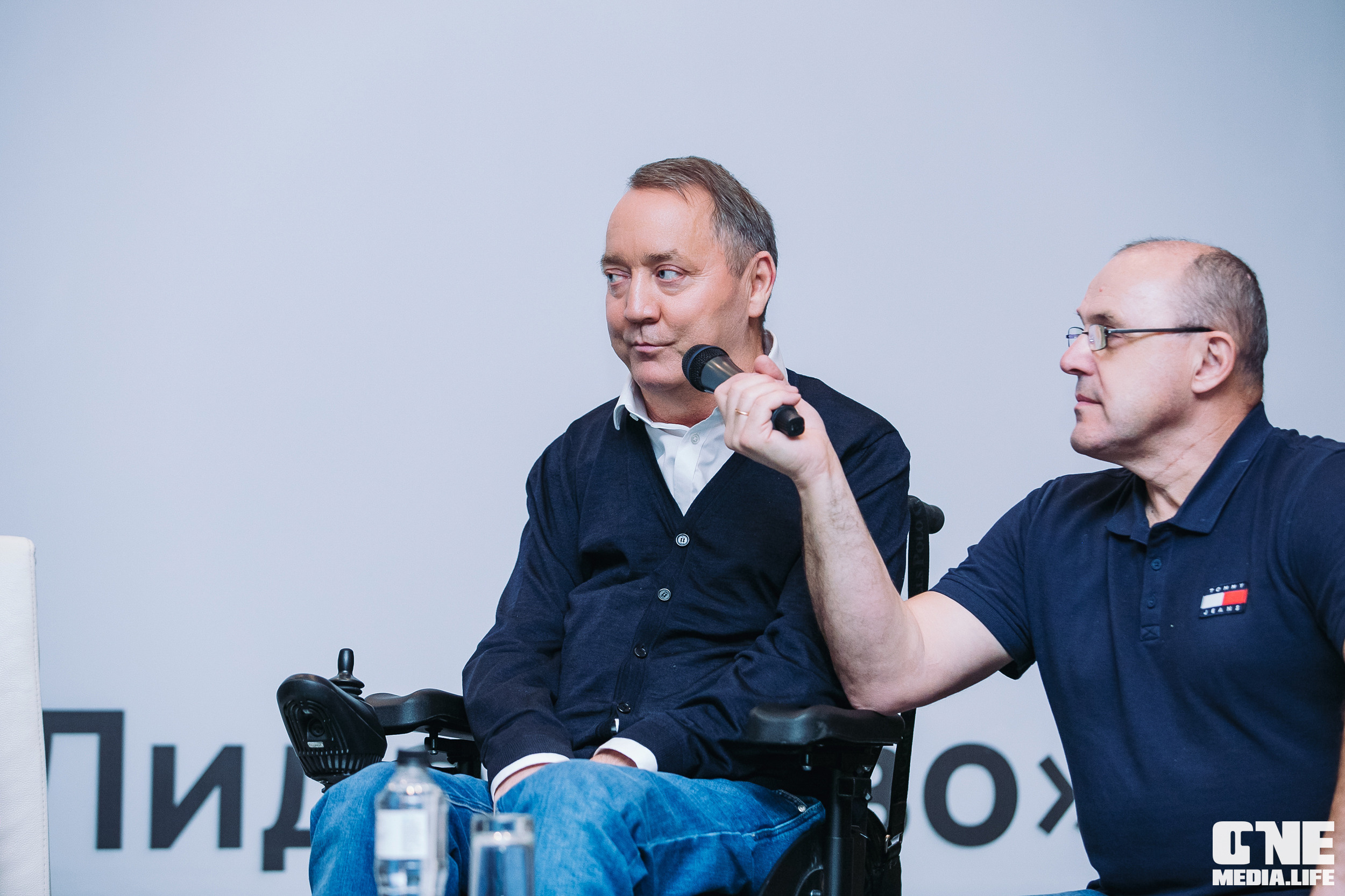 Балтийский Бизнес Форум «Мотивация. Лидерство. Успех.». One Media Life: фоторепортажи, фотоотчеты с мероприятий и заведений