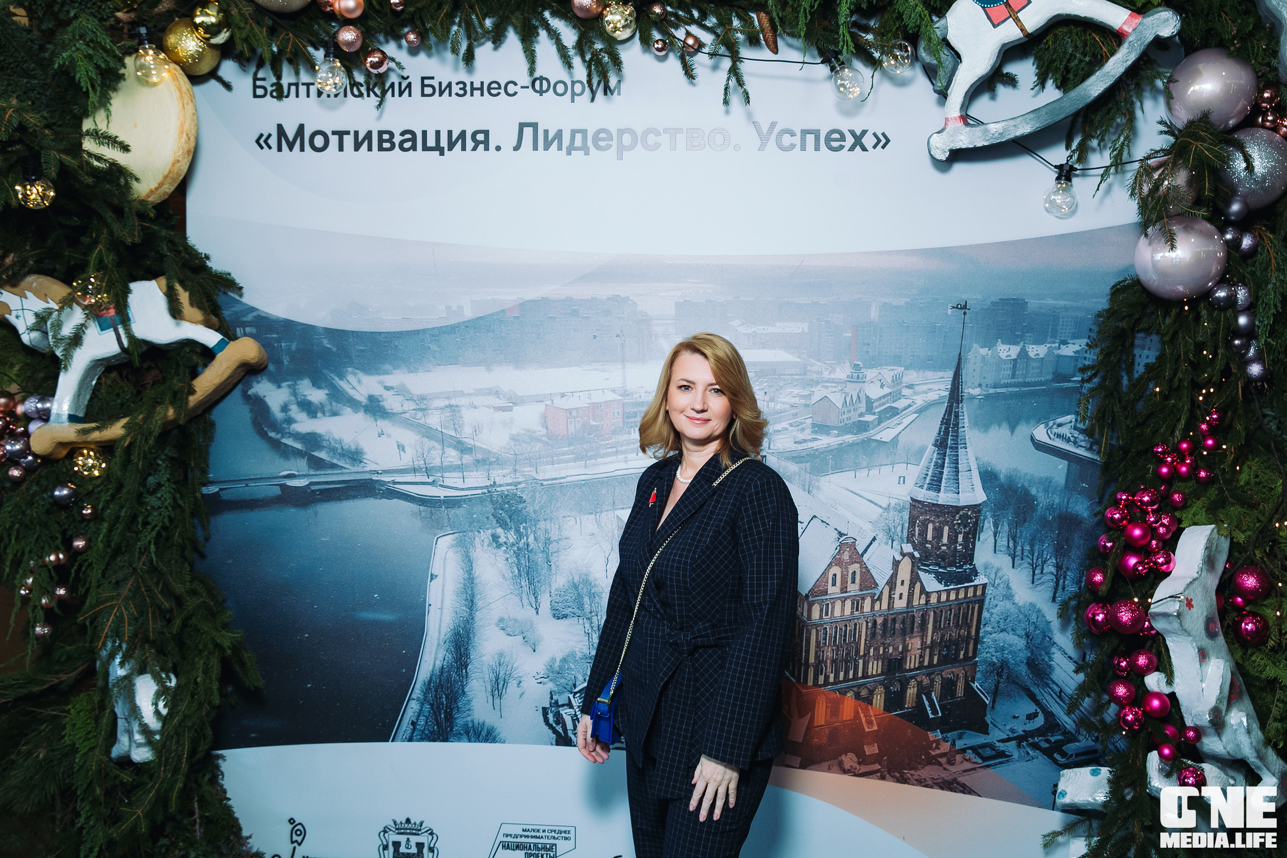 Балтийский Бизнес Форум «Мотивация. Лидерство. Успех.». One Media Life: фоторепортажи, фотоотчеты с мероприятий и заведений